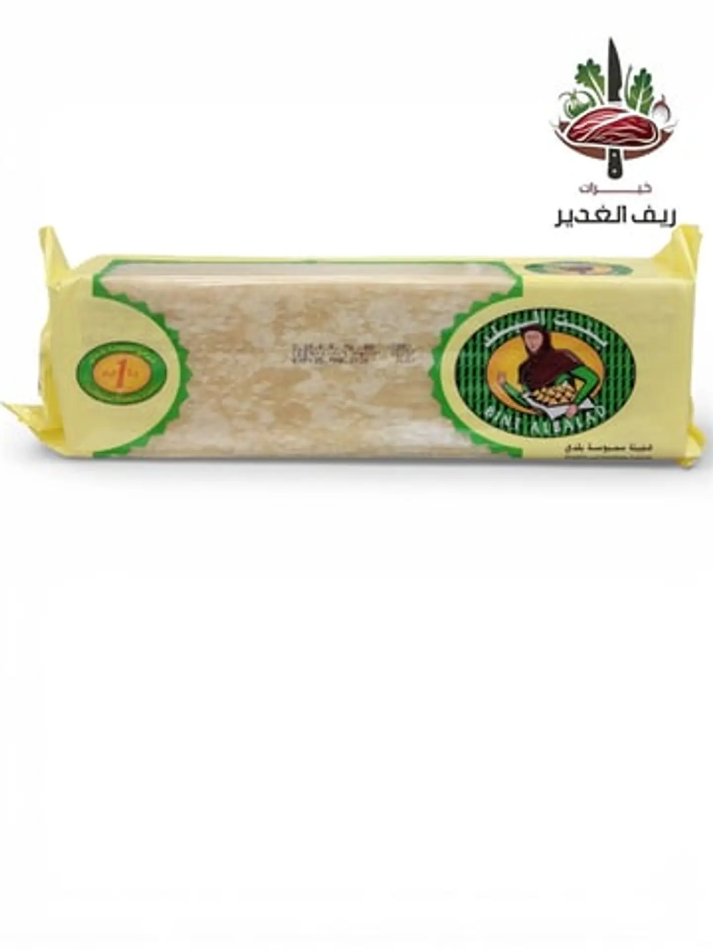 رقائق السمبوسة من بنت البلد