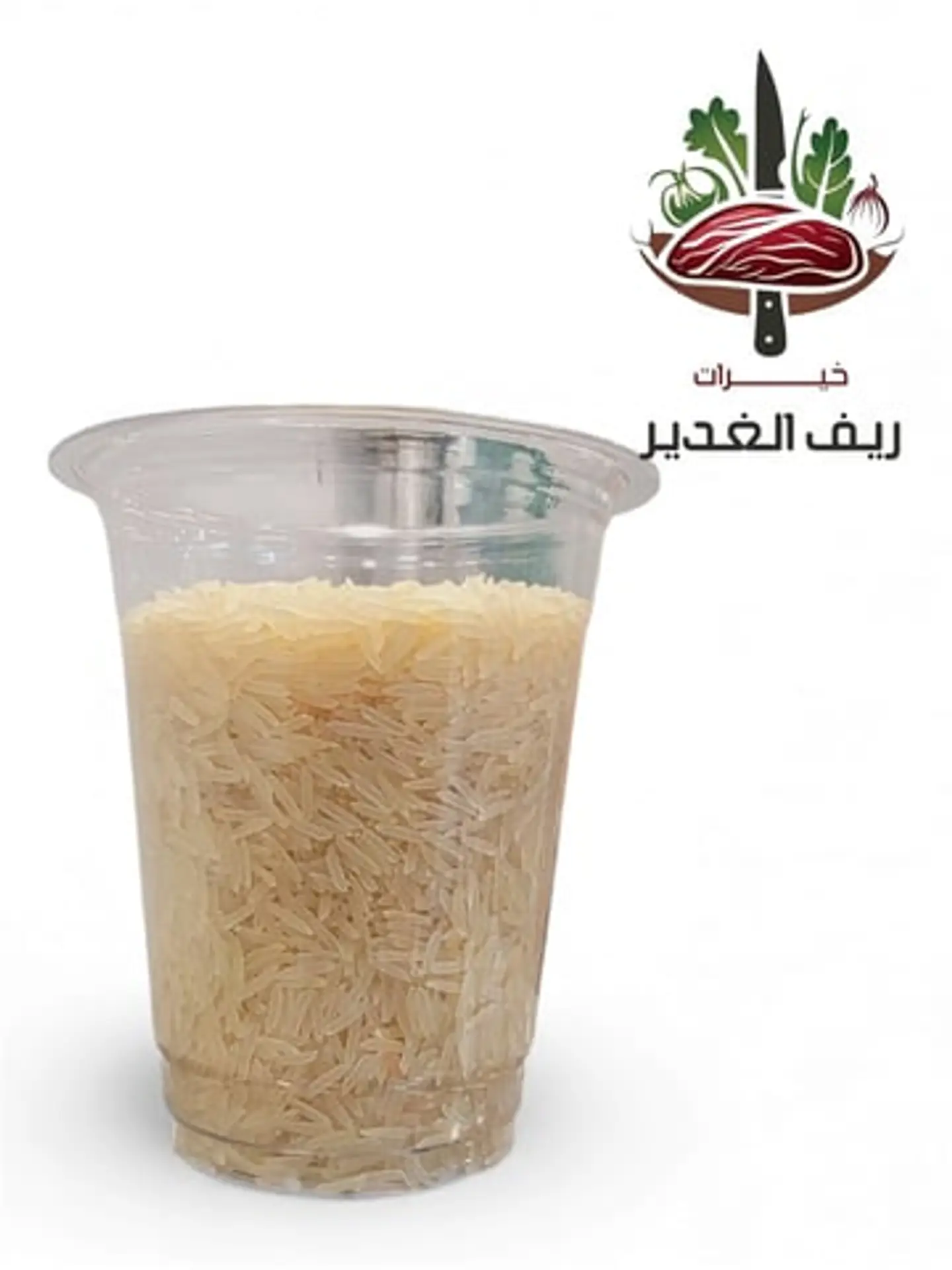 كوب أرز بشاور من العائلة