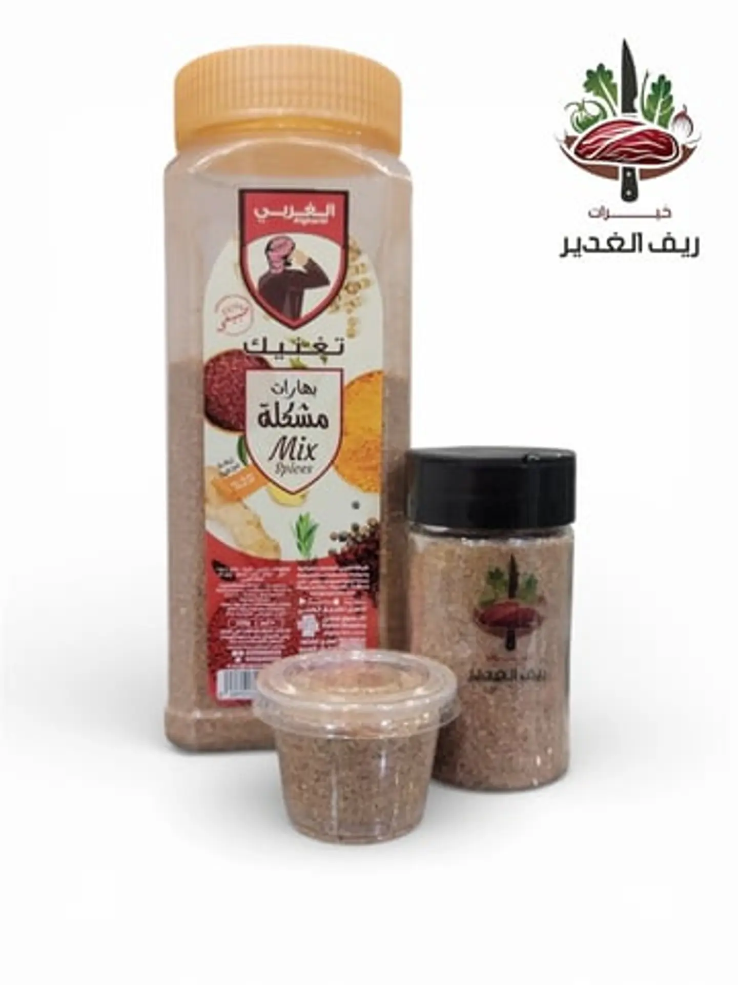 بهارات مشكلة حارة من الغربي