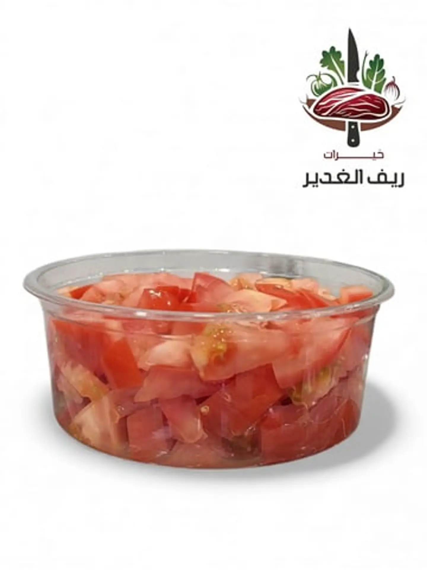 طماطم طازجة مقطعة – 300 جرام