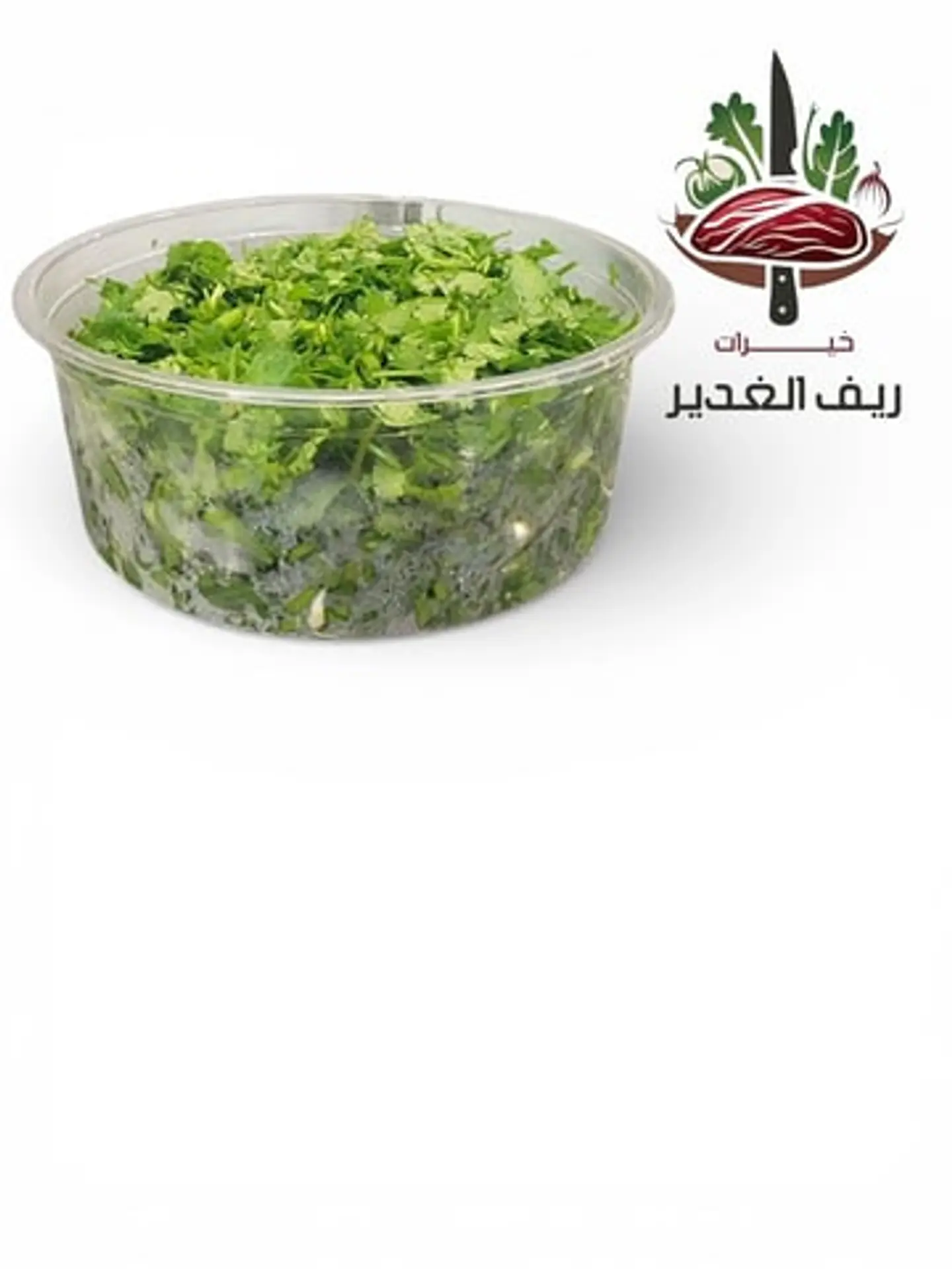 كزبرة طازجة مقطعة – علبة 300جرام