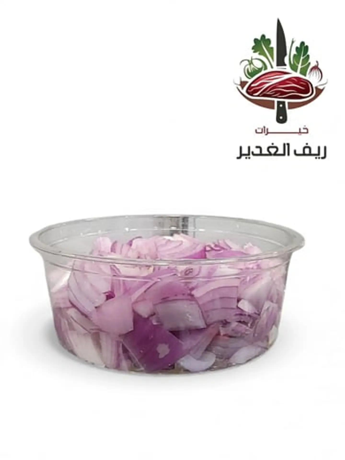 بصل أحمر طازج مقطع – 300 جرام