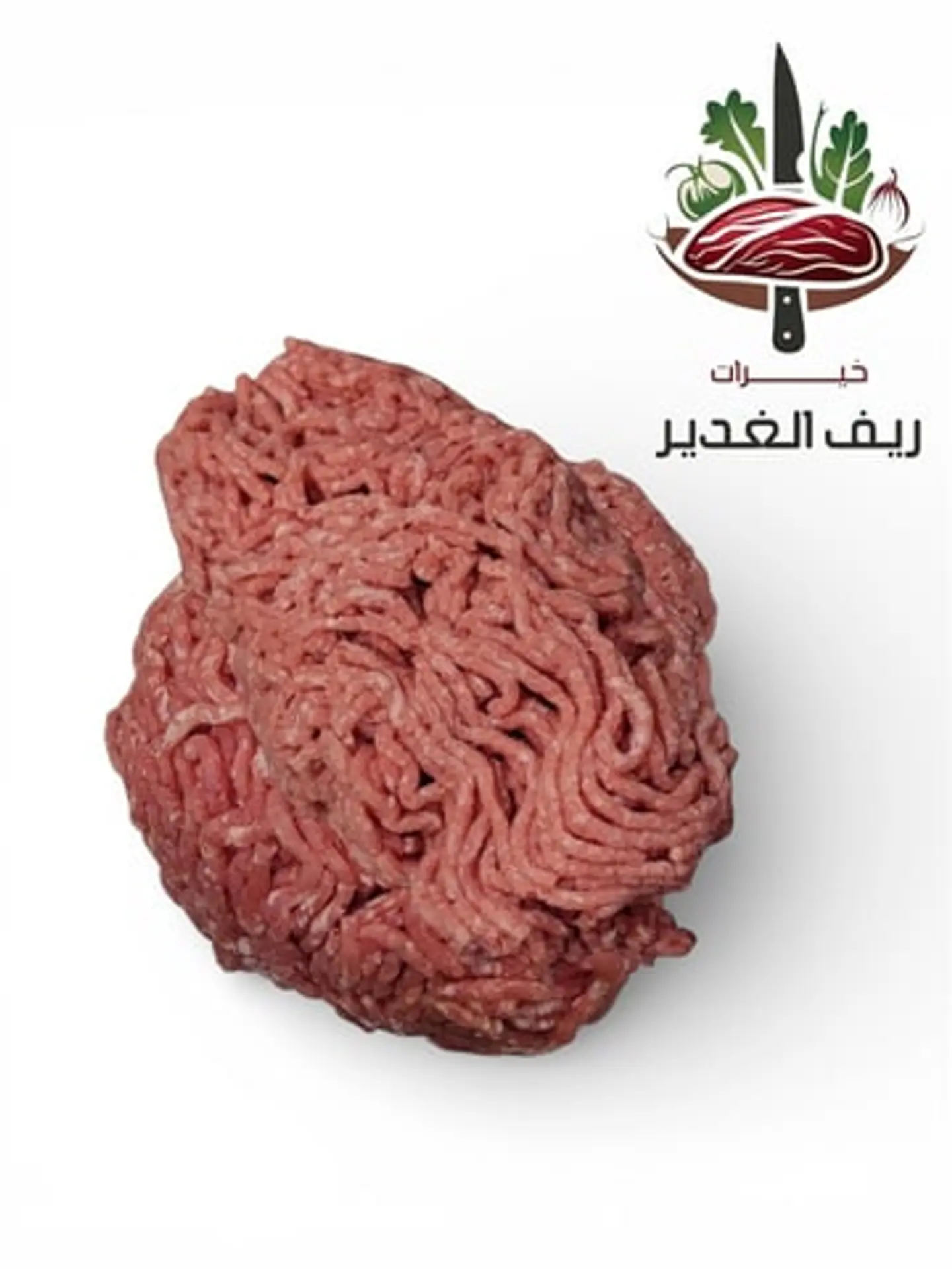 Minced Beef (Veal) – 500g
