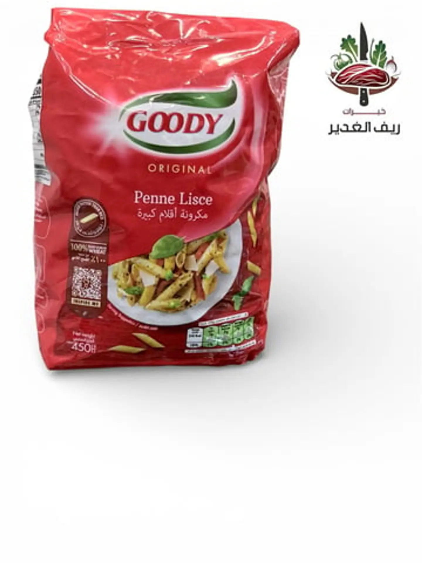 مكرونة أقلام كبيرة من قودي