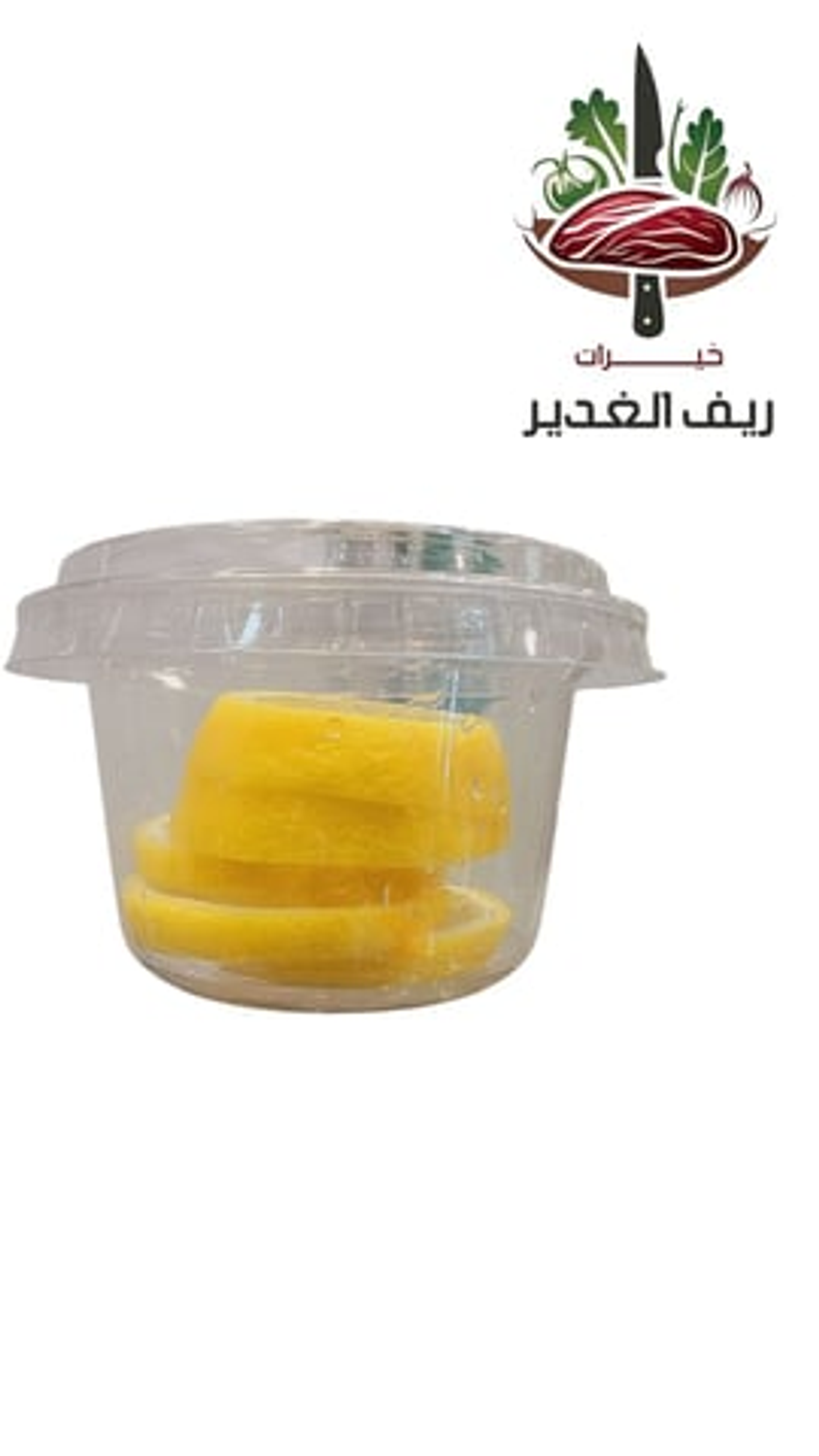 شرائح ليمون – 100 جرام