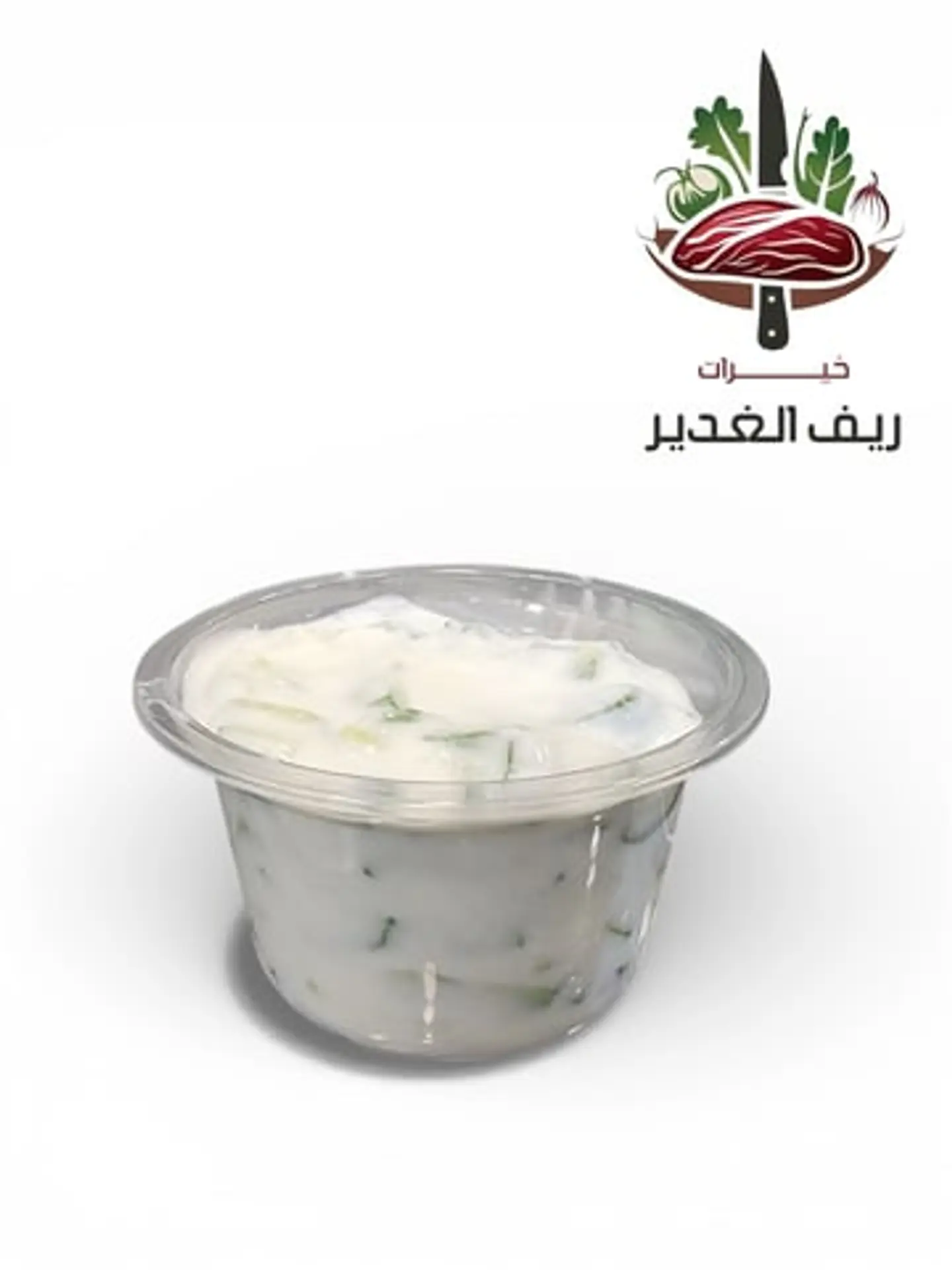 سلطة زبادي وخيار – 100 جرام