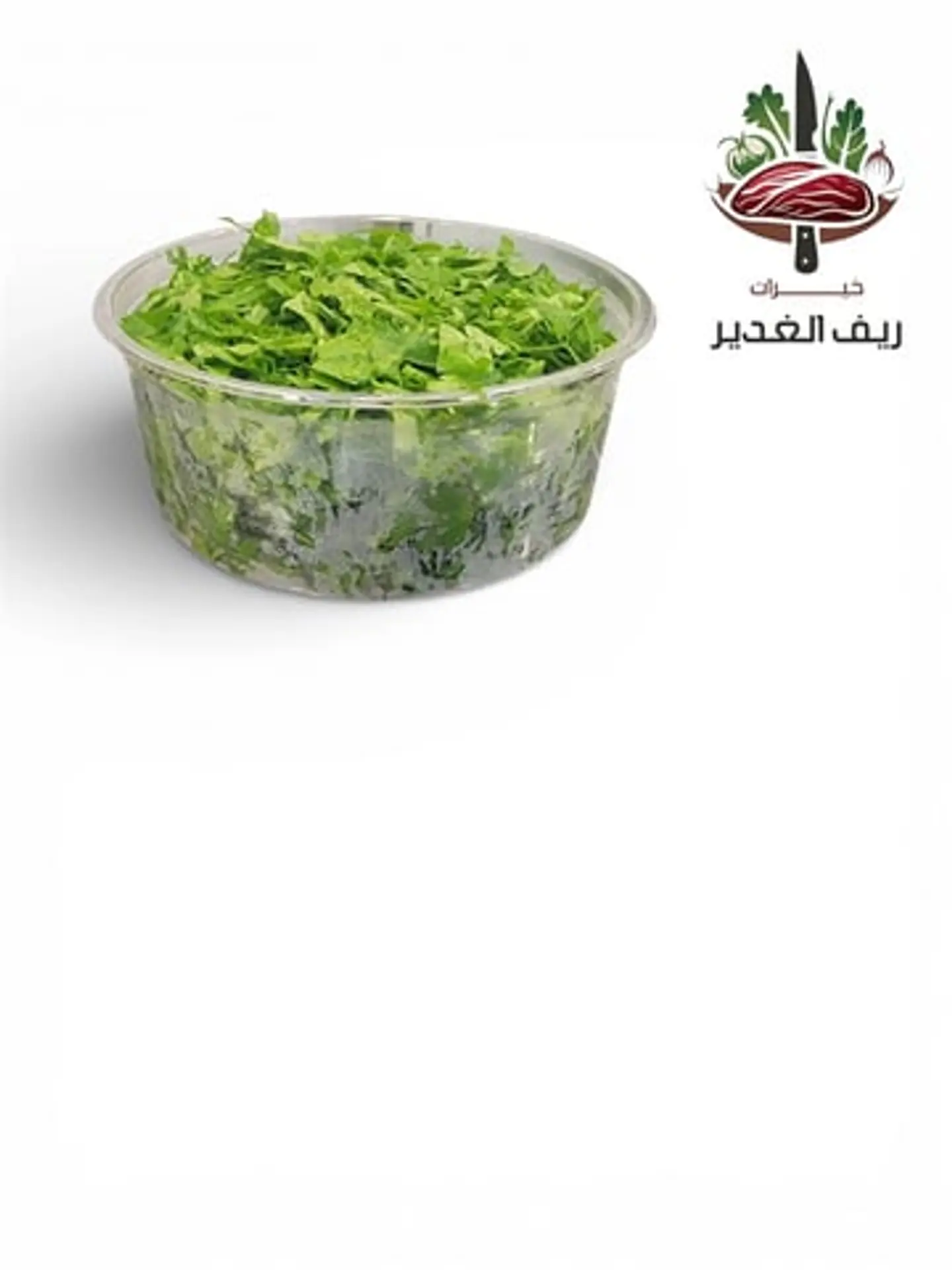 بقدونس طازج مقطع – علبة 300جرام