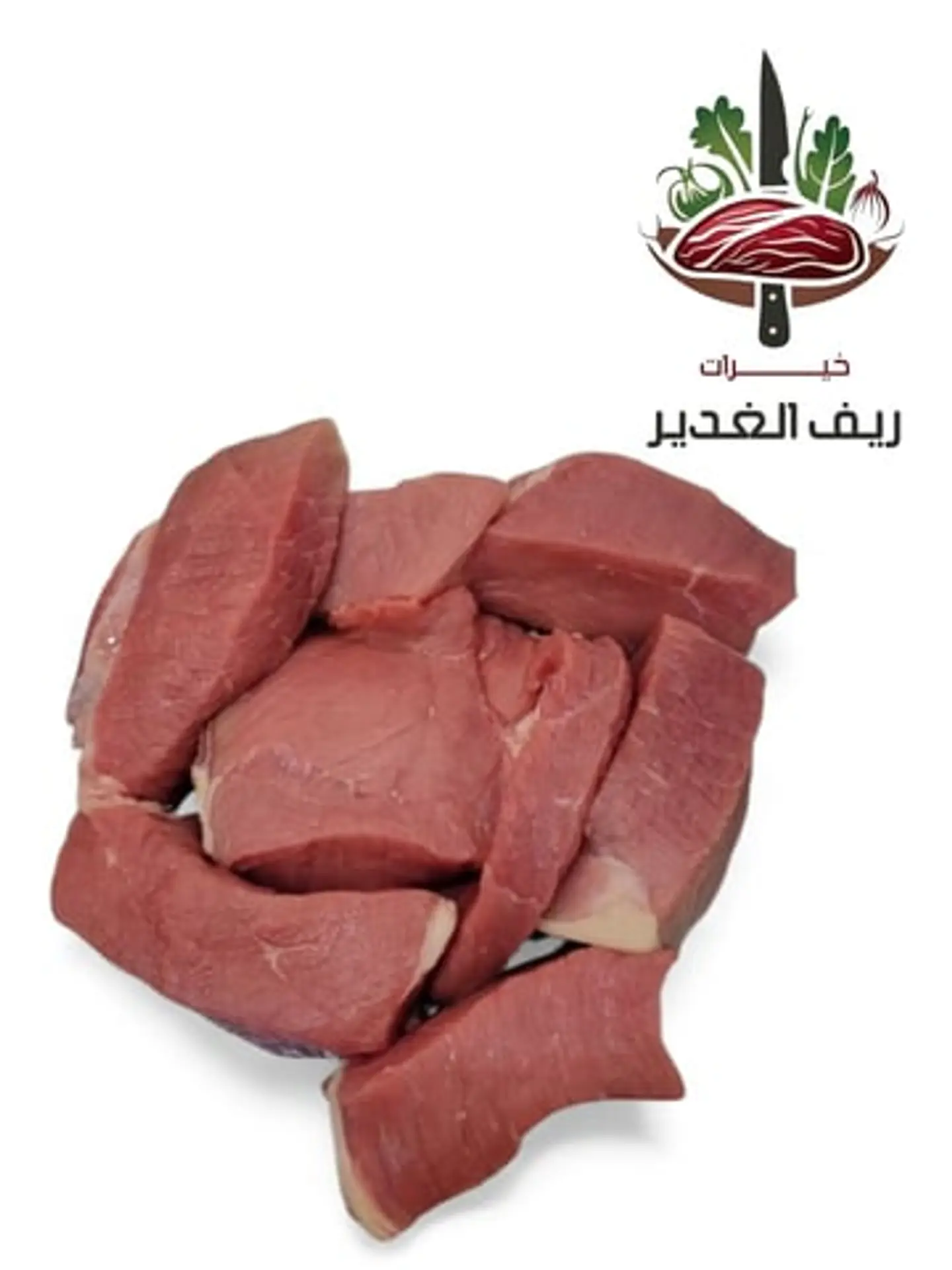 Pure Veal Meat – 500g