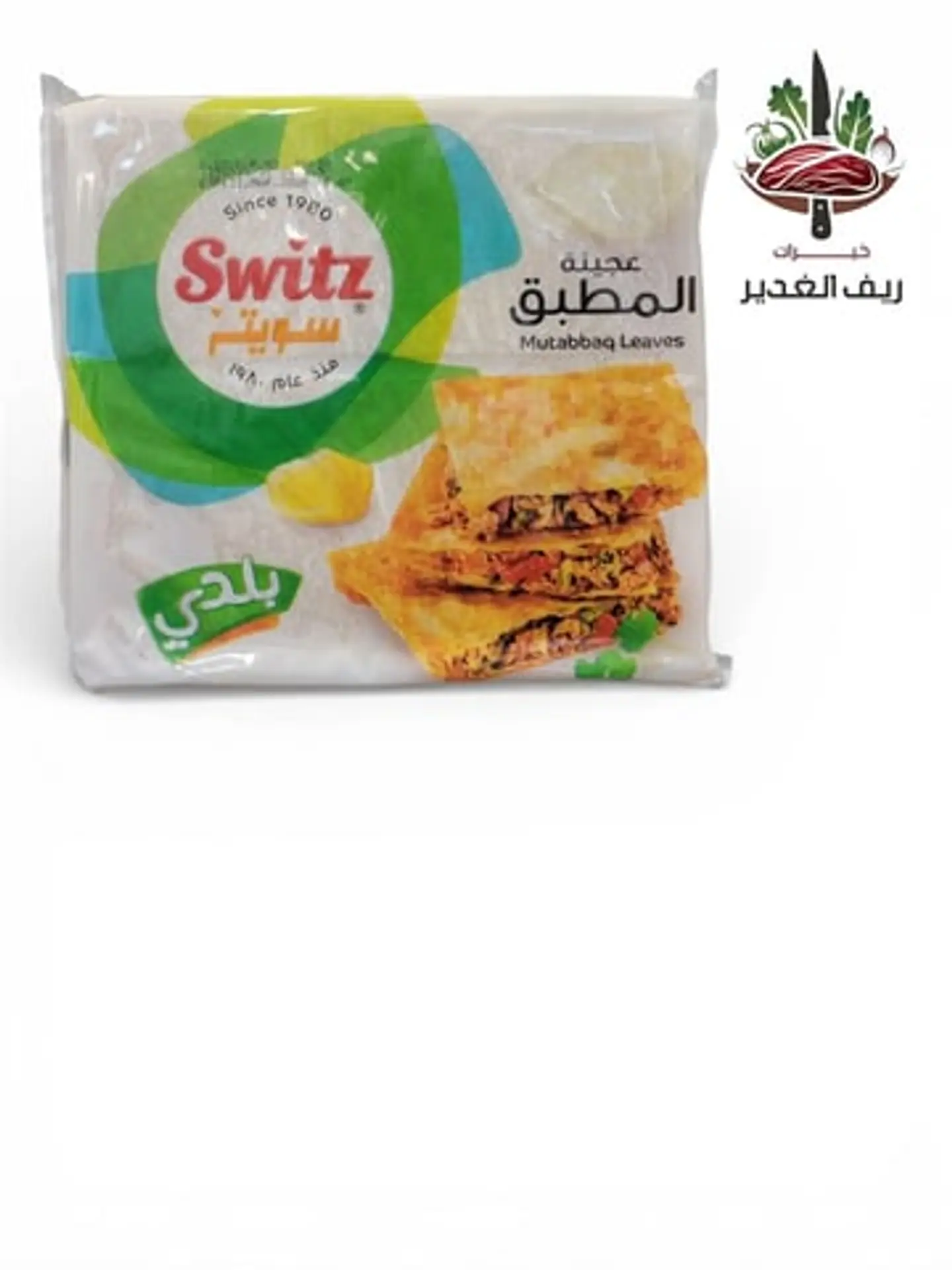 عجينة المطبق من سويتز