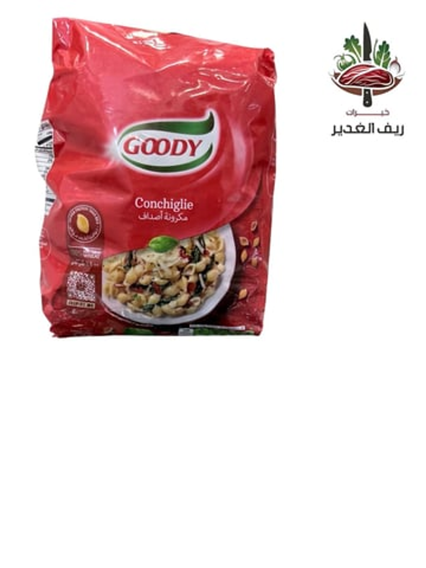 مكرونة أصداف من قودي