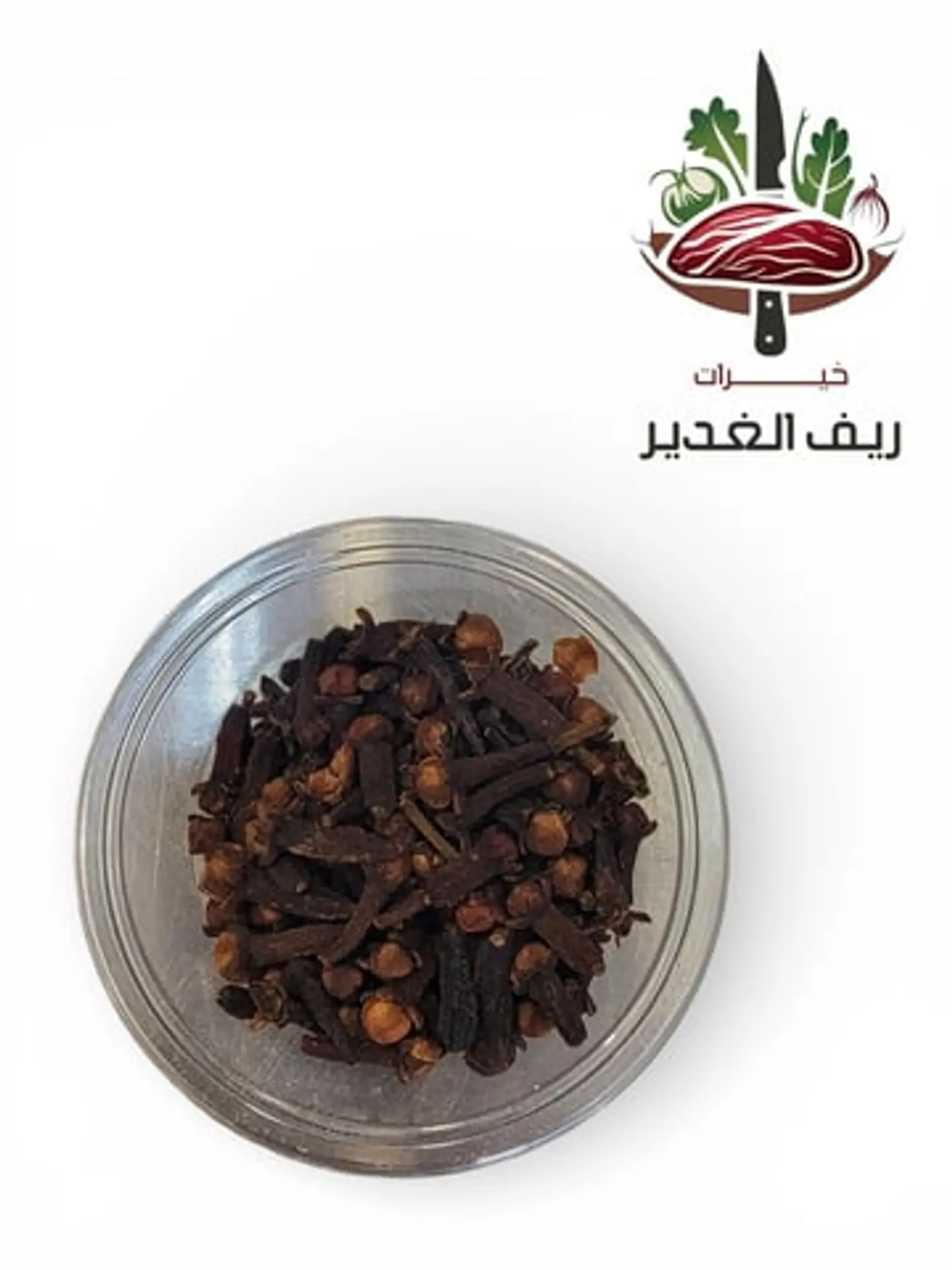 قرنفل ( عويدي مسمار )