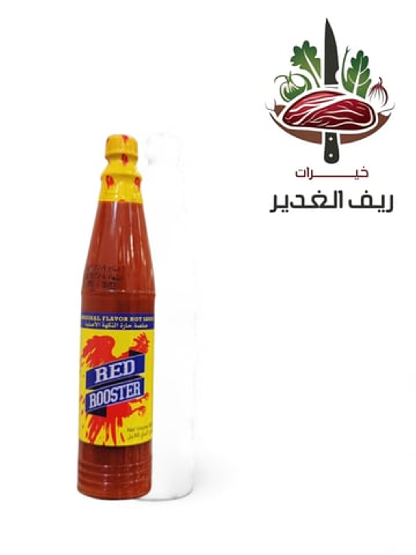 صلصة ريد بوستر الحارة