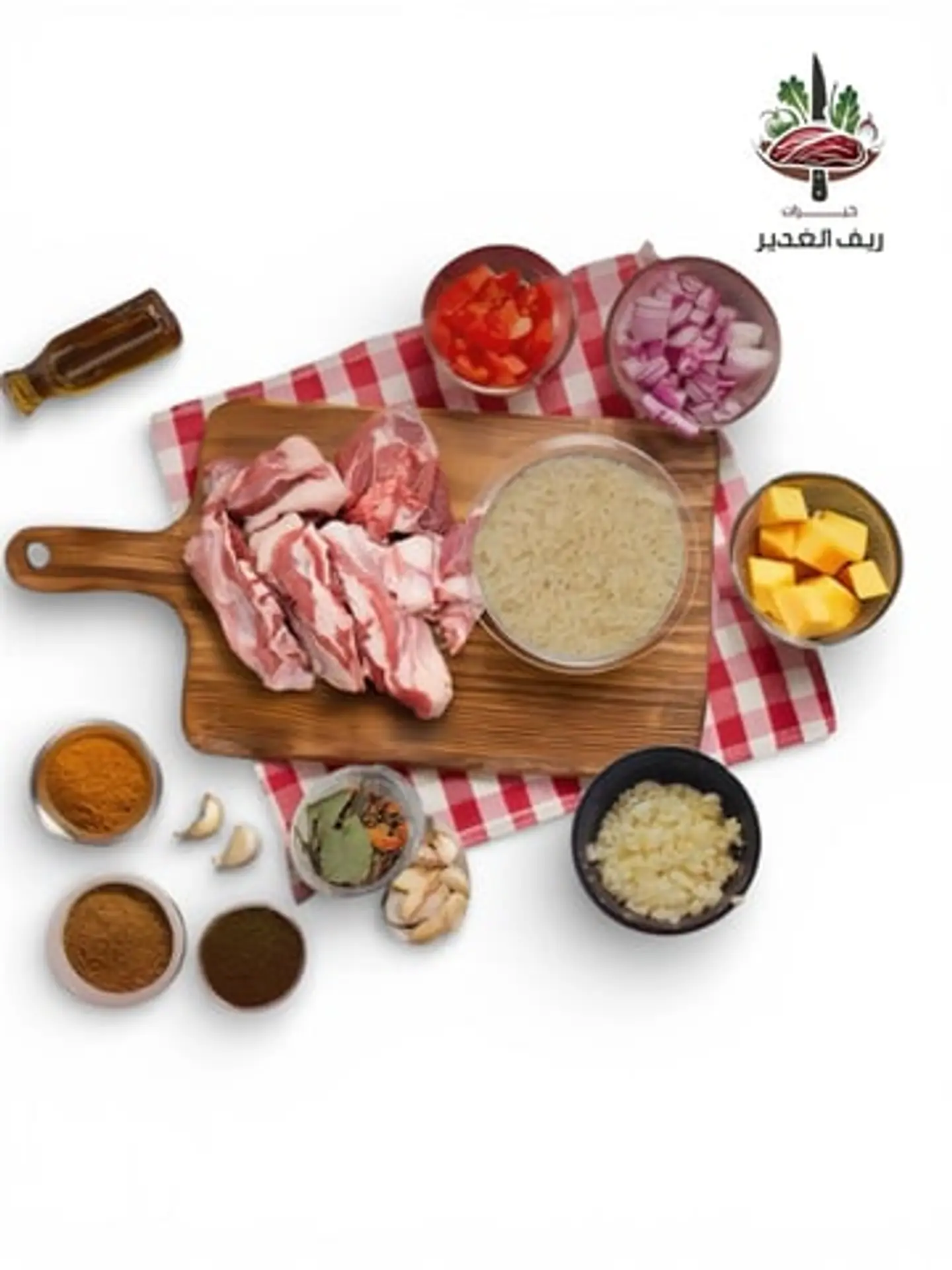 بوكس كبسة اللحم – 500 جرام