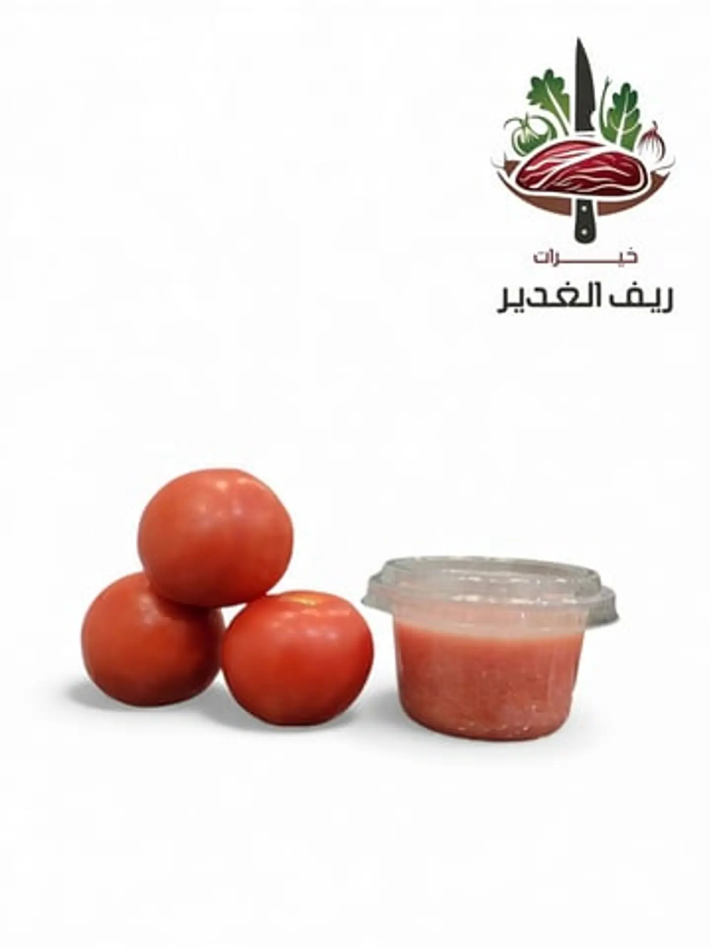 عصير طماطم طازج – كوب صغير