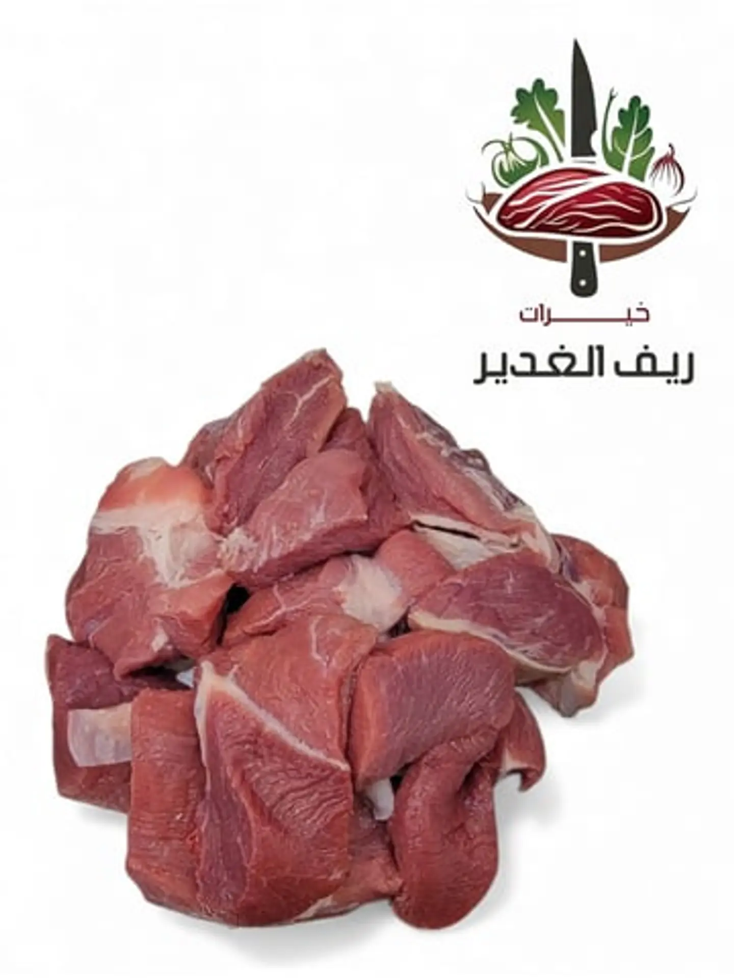 Pure Hari Lamb Meat – 500g