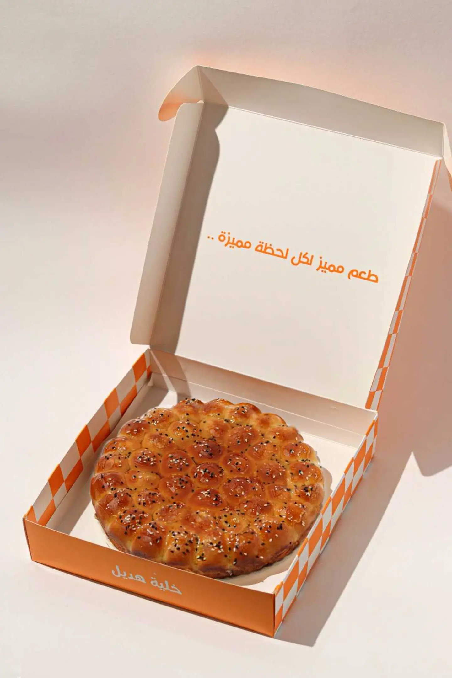 خلية كلاسيك