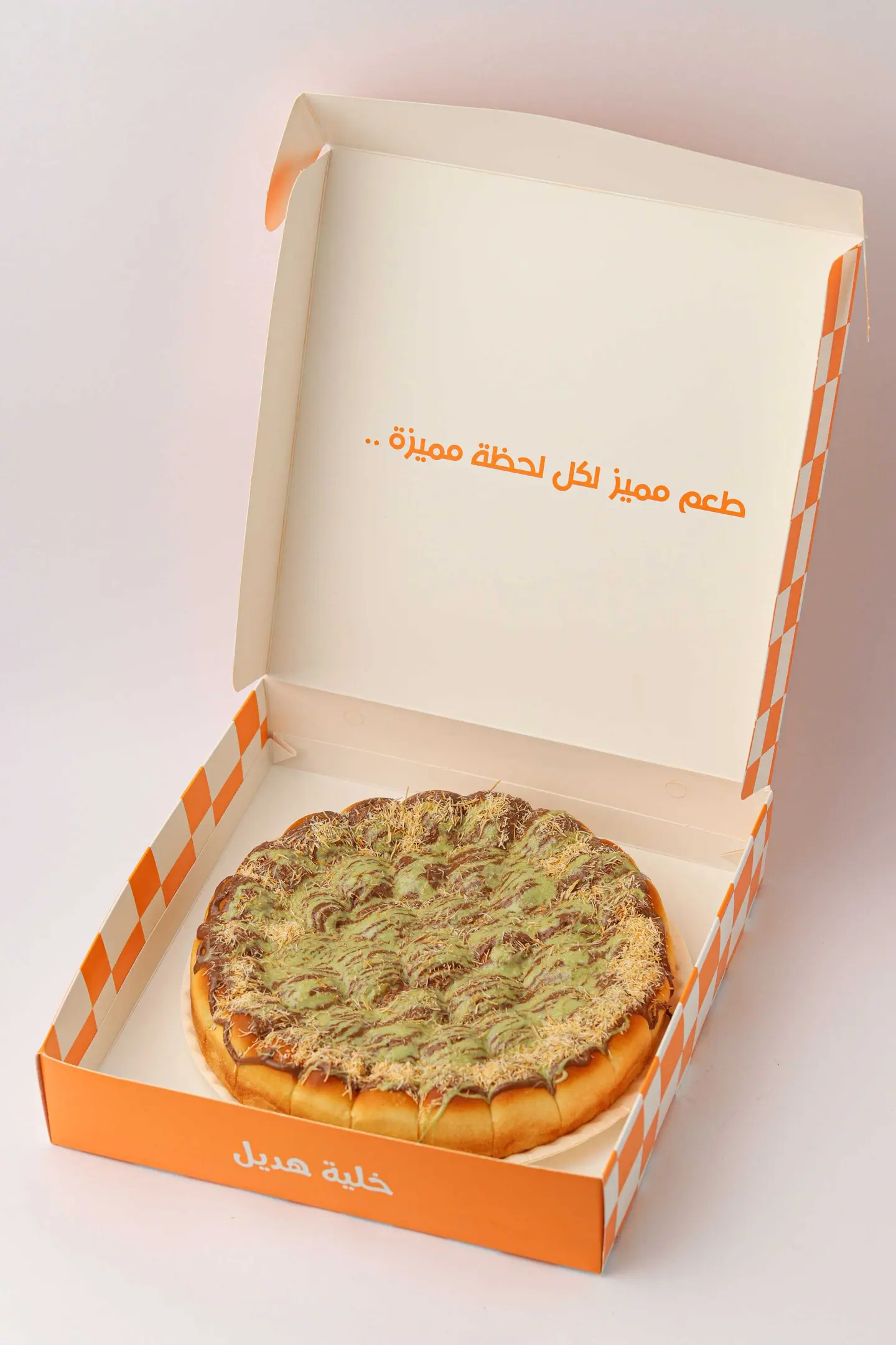 خلية الكنافة