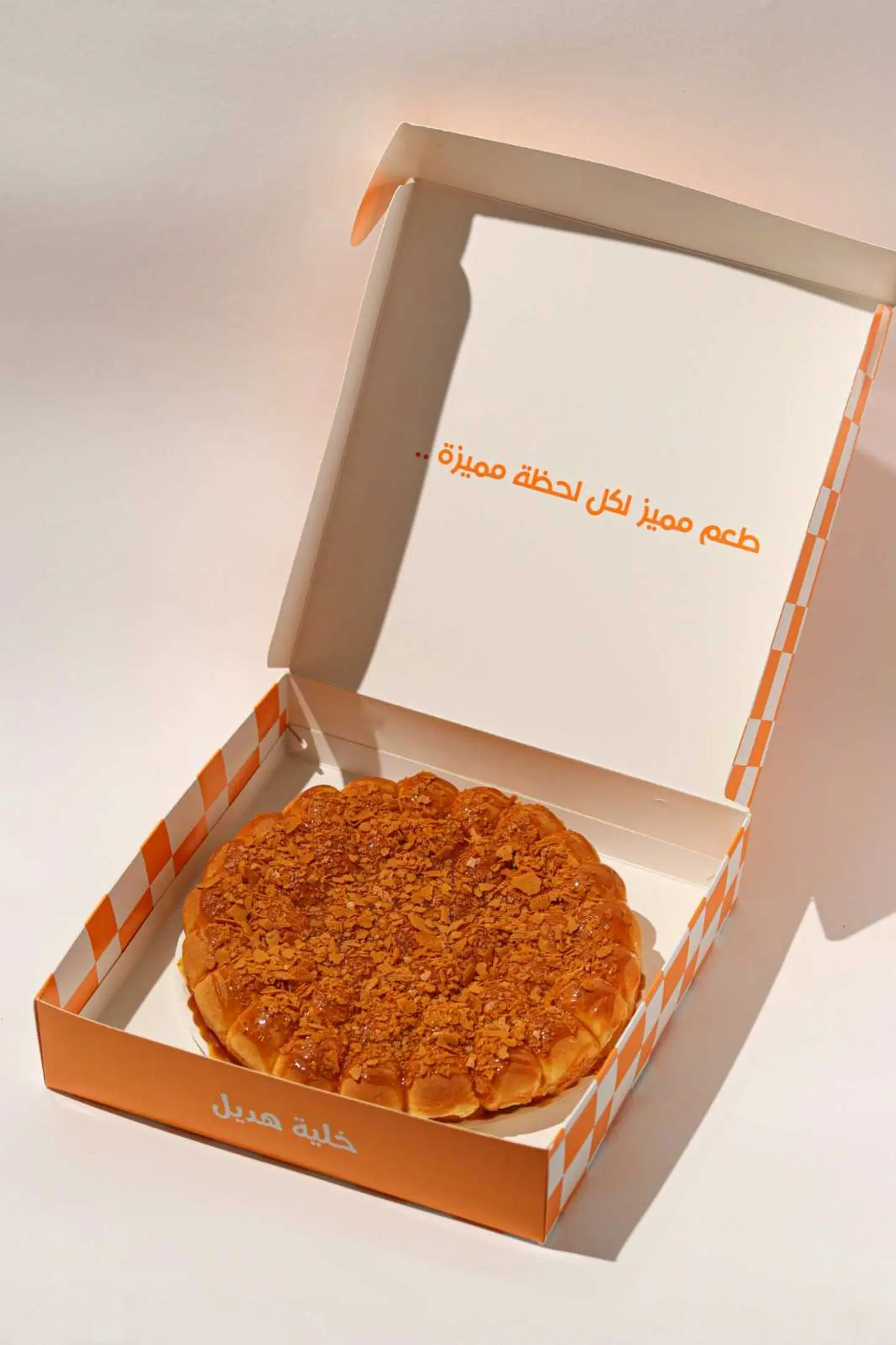 خلية كرانشي