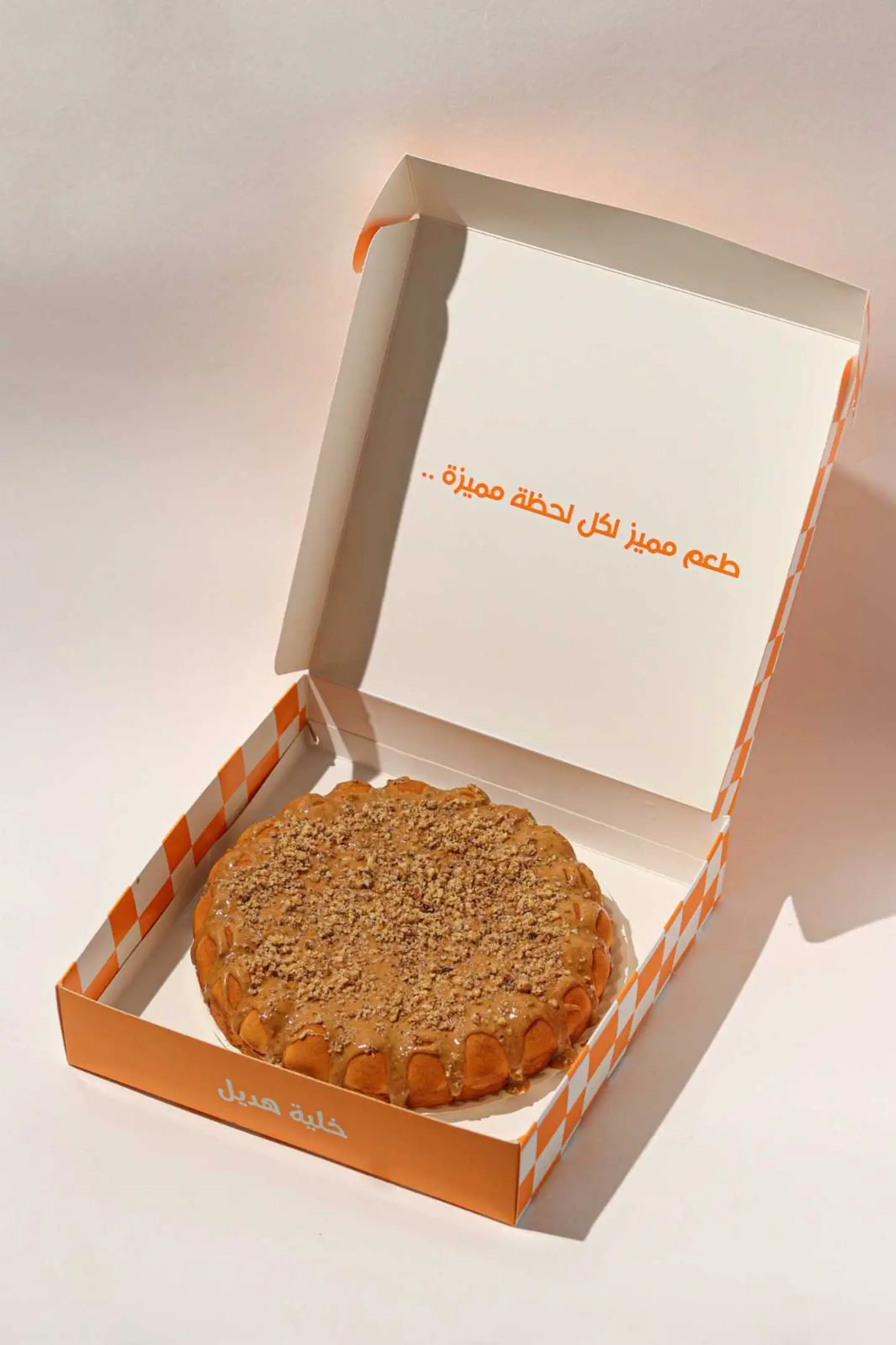 خلية البيكان