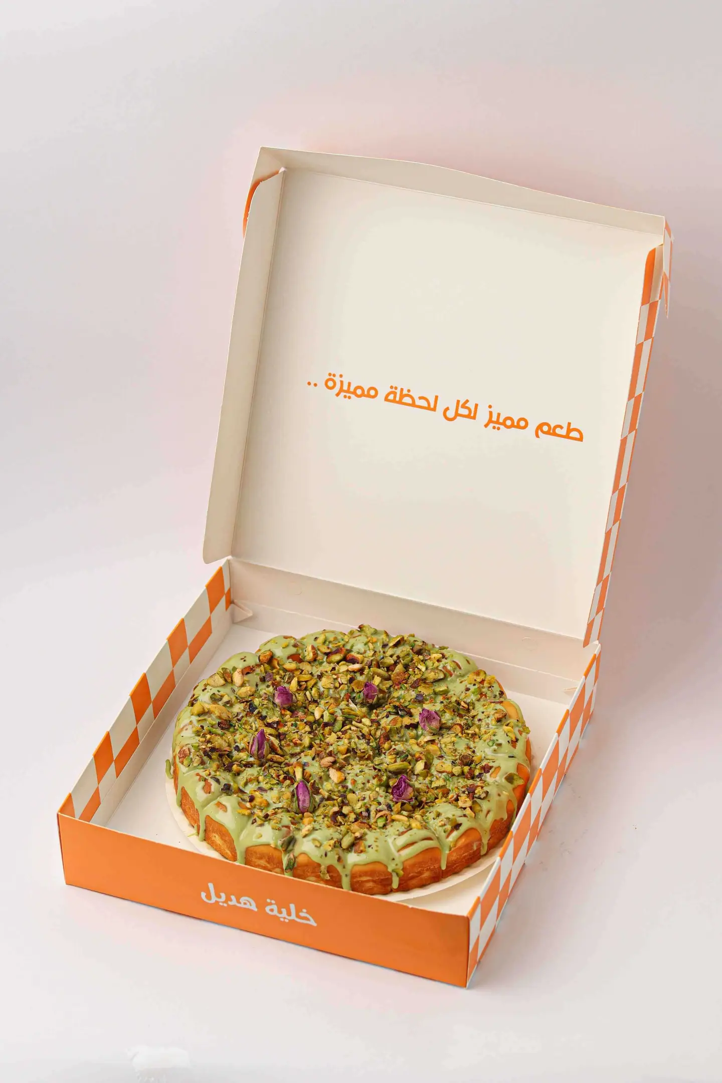 خلية بستاشيو