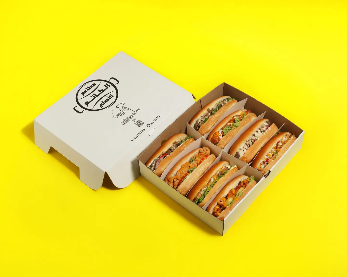Sandwisho Box New