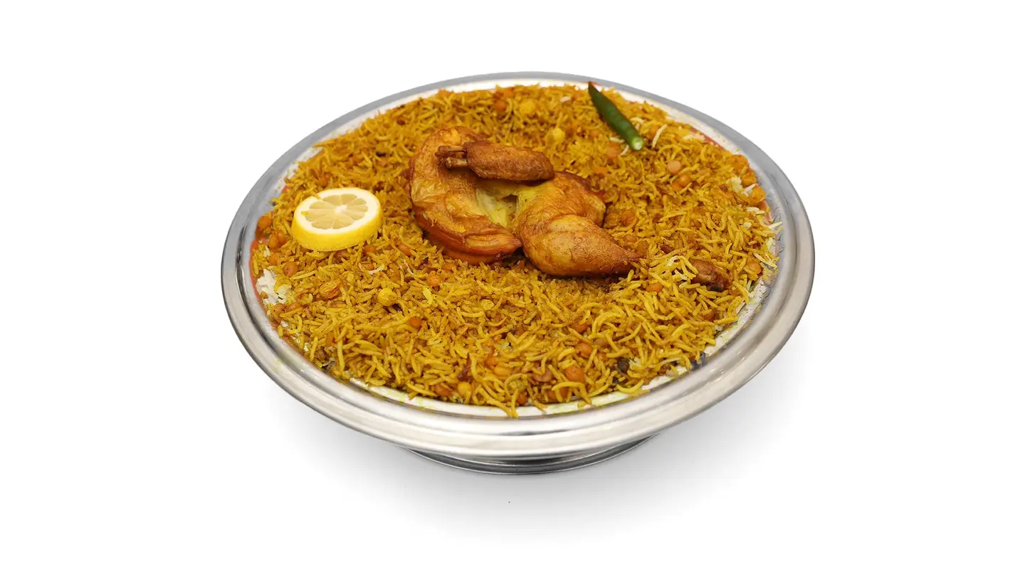 Kuwaiti Chicken Majboos