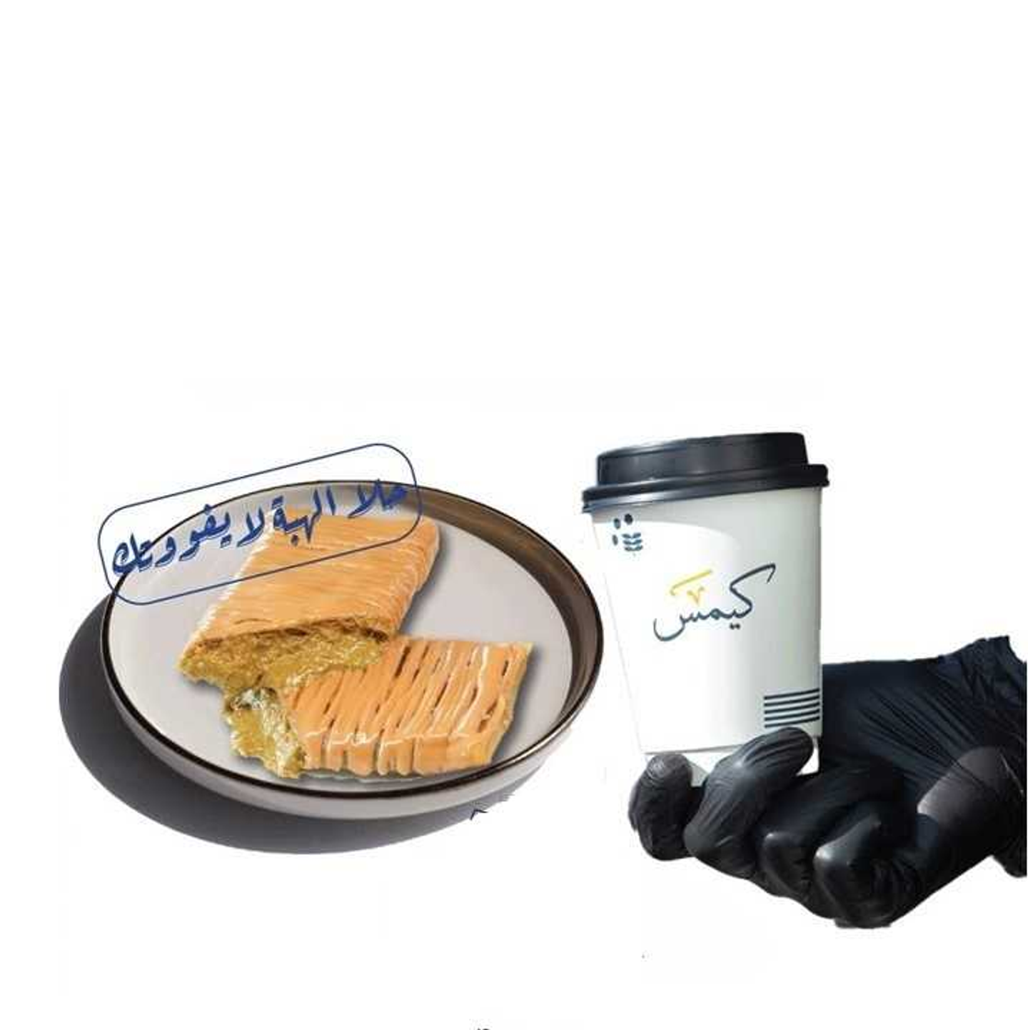 Dubai Crepe Offer