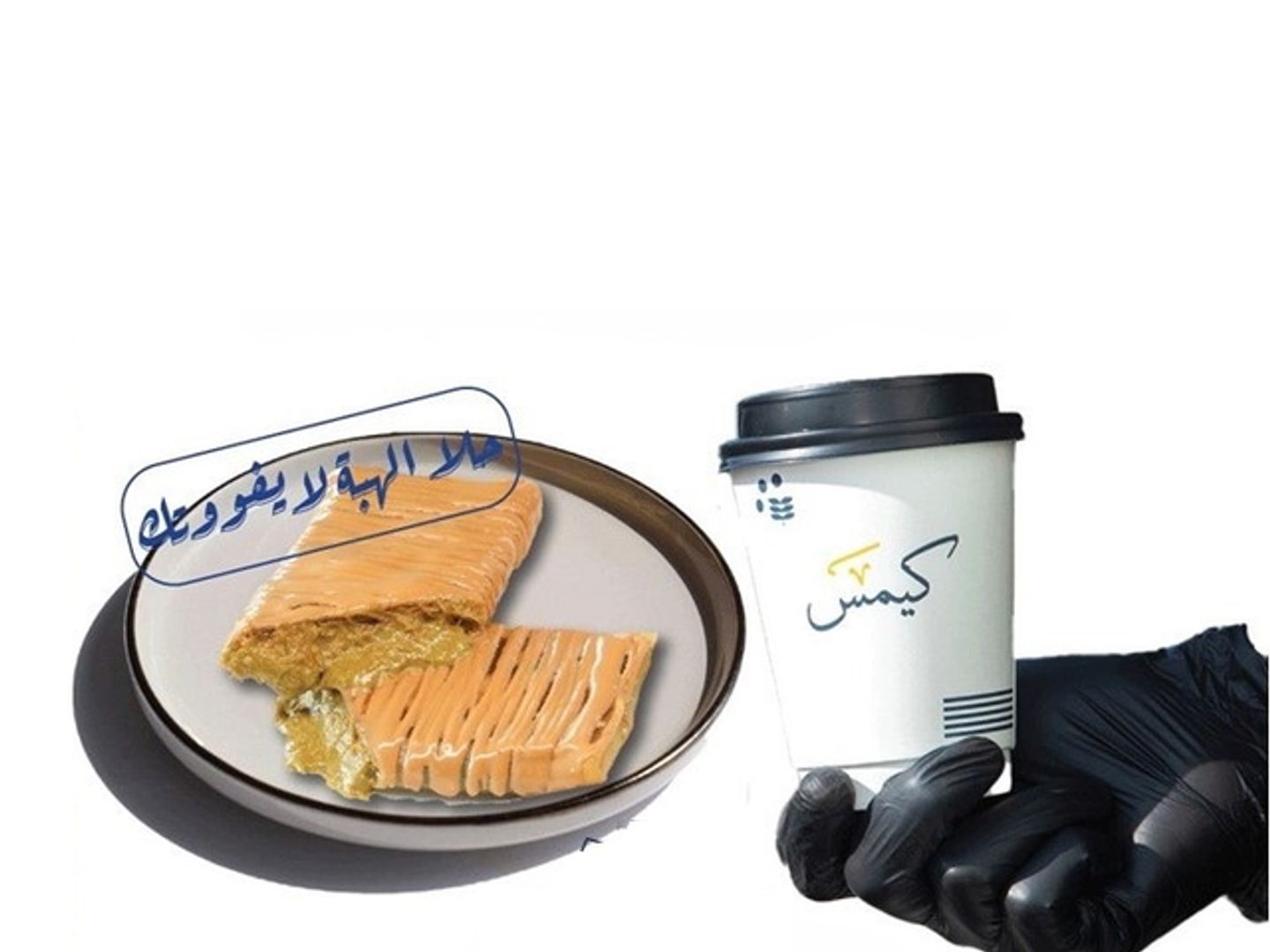 Dubai Crepe With Today's Hot Coffee
