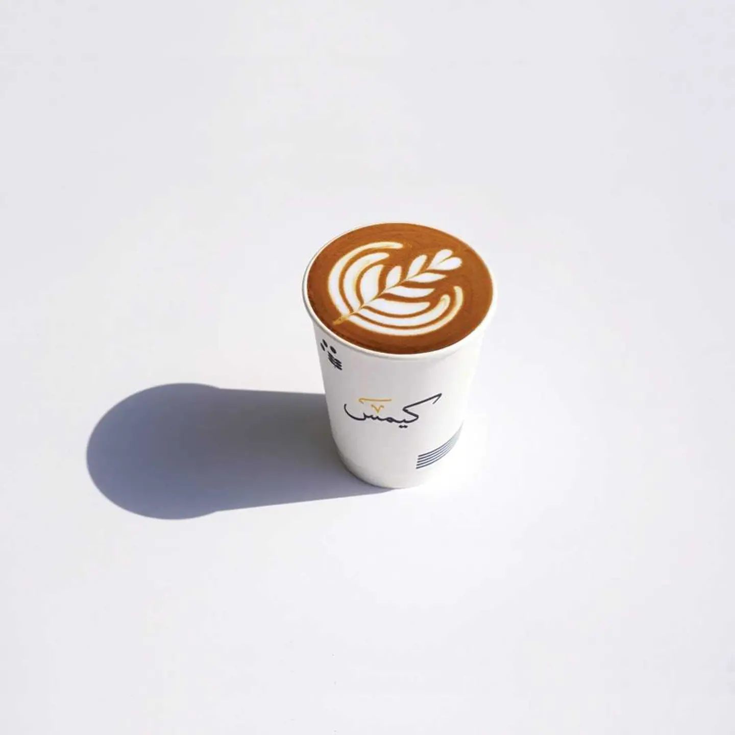 Macchiato  7oz