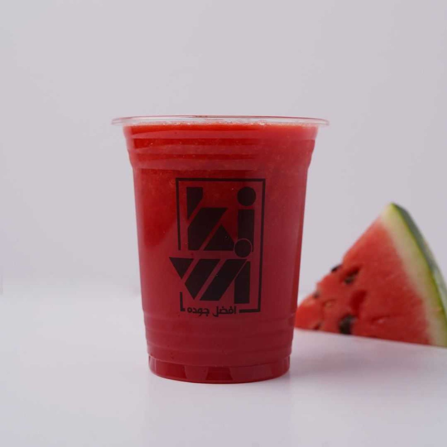 حبحب وسط
