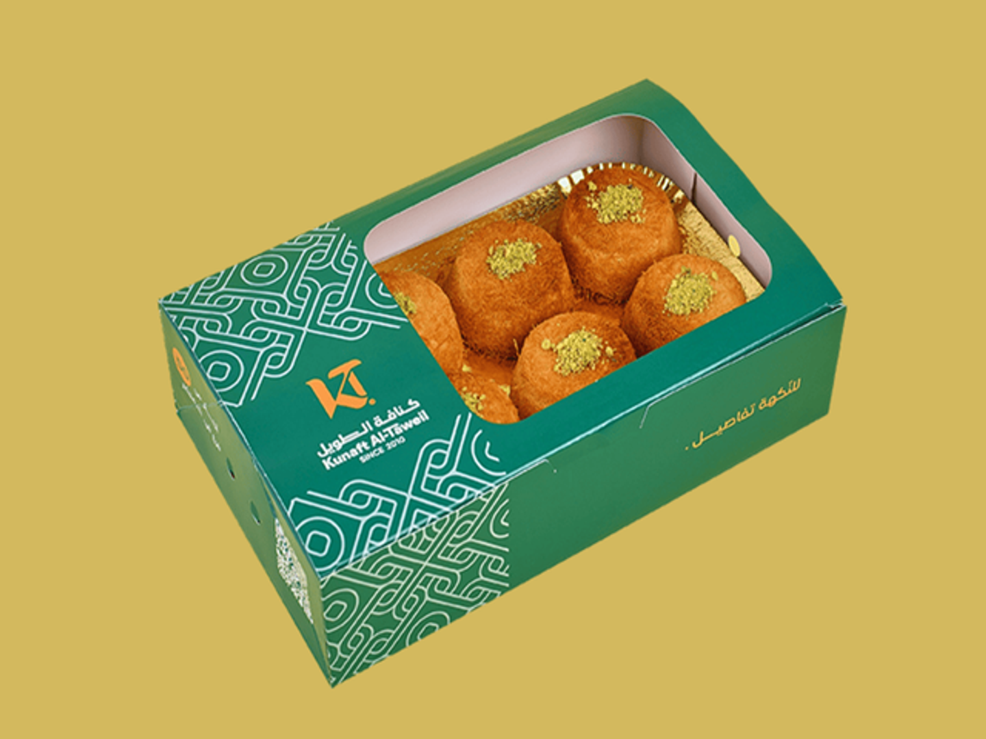 Cup Kunafa Plain