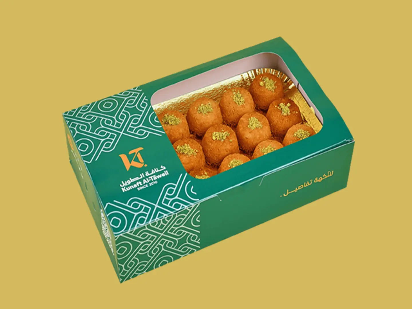 ميني سبيشل ساده