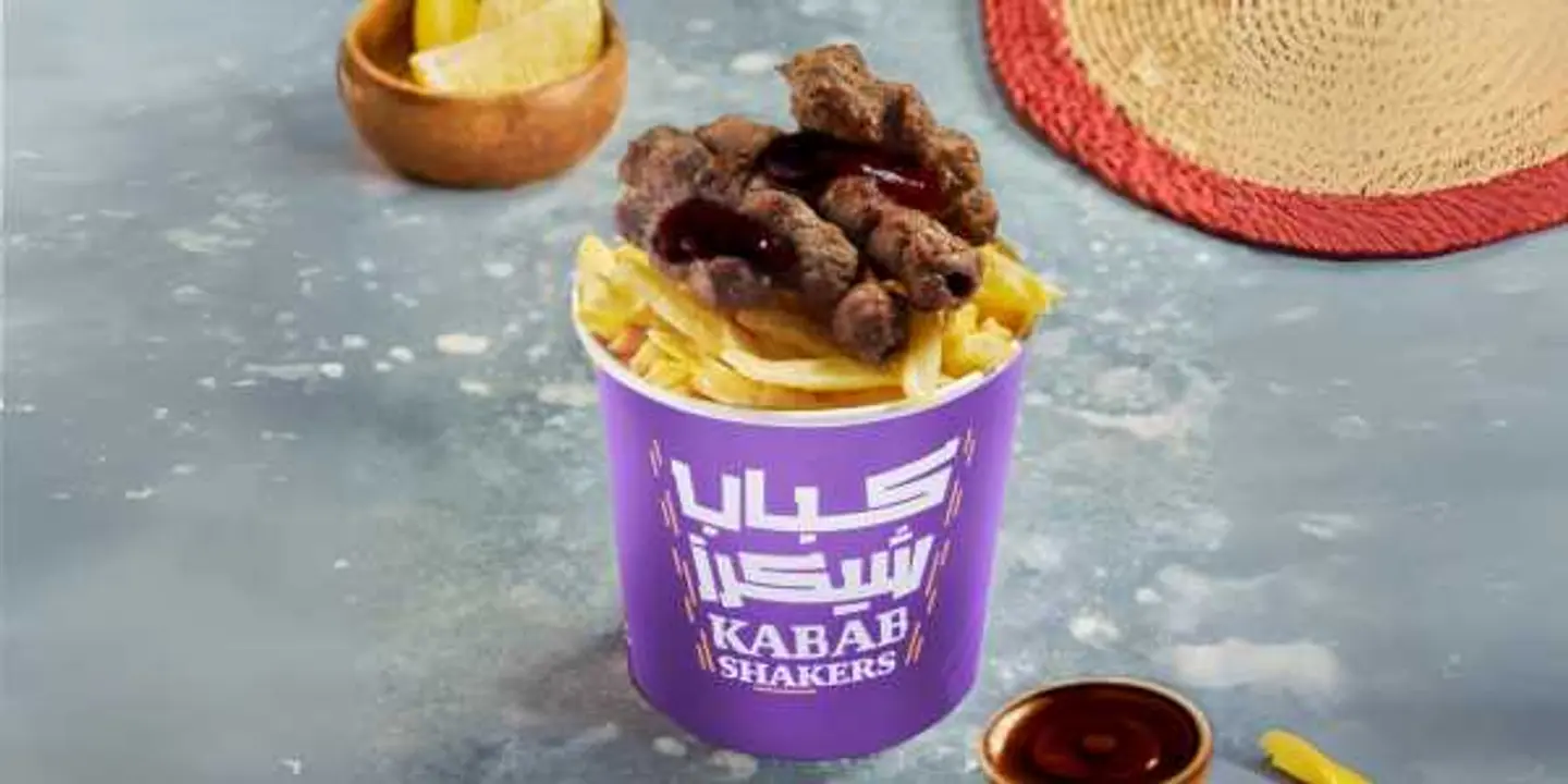 Bbq Shaker