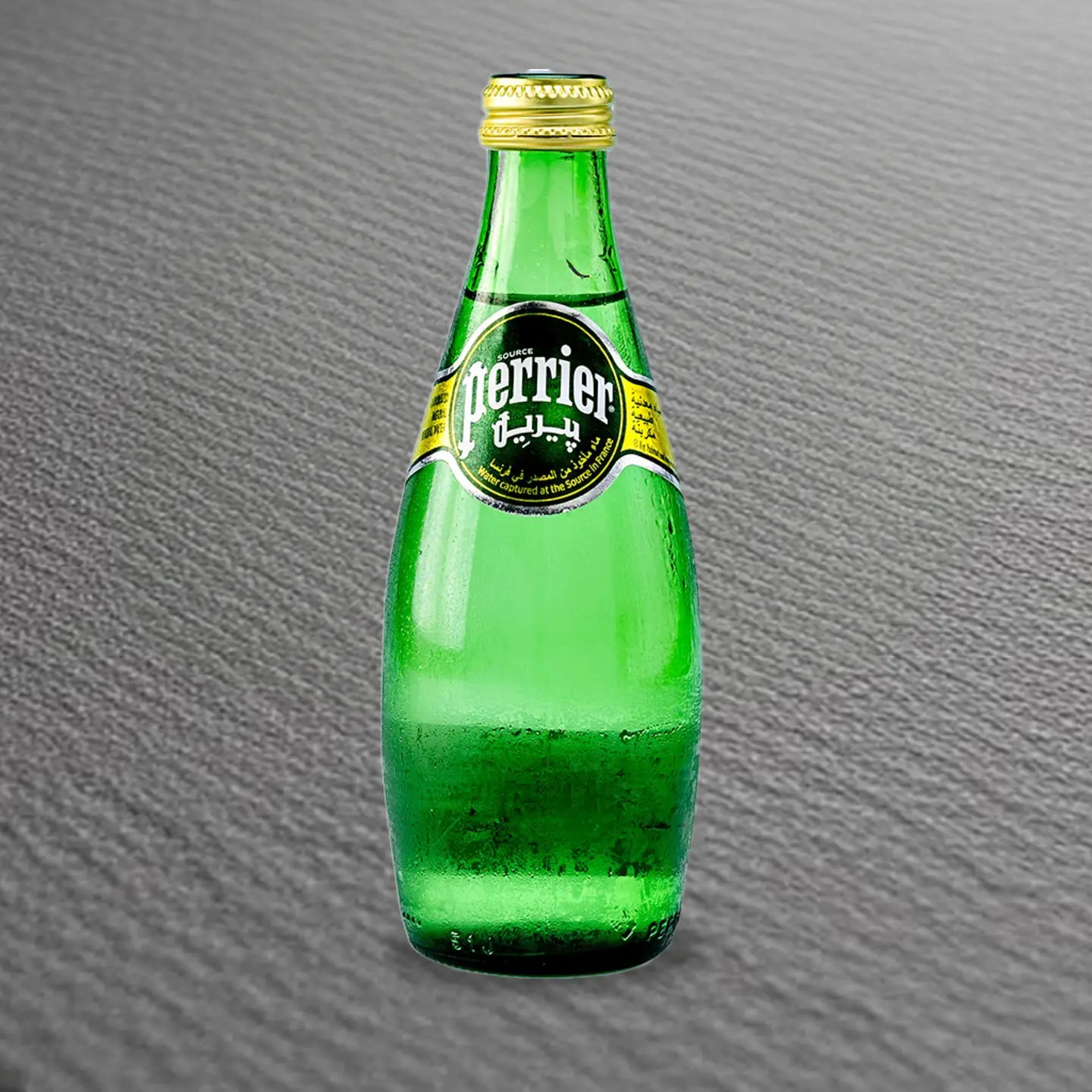 مياه بيريه غازية