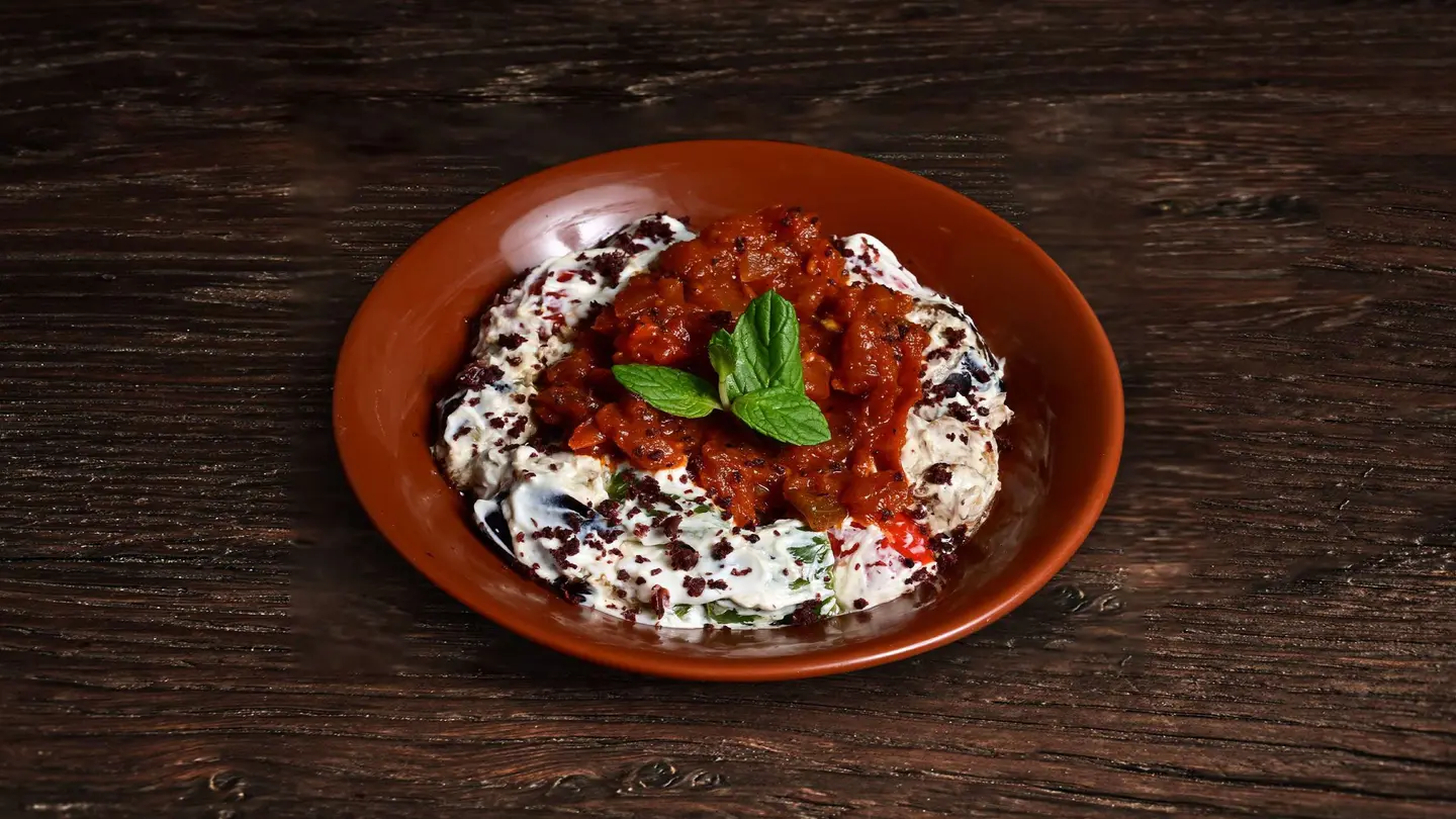 Eggplant With Yogurt