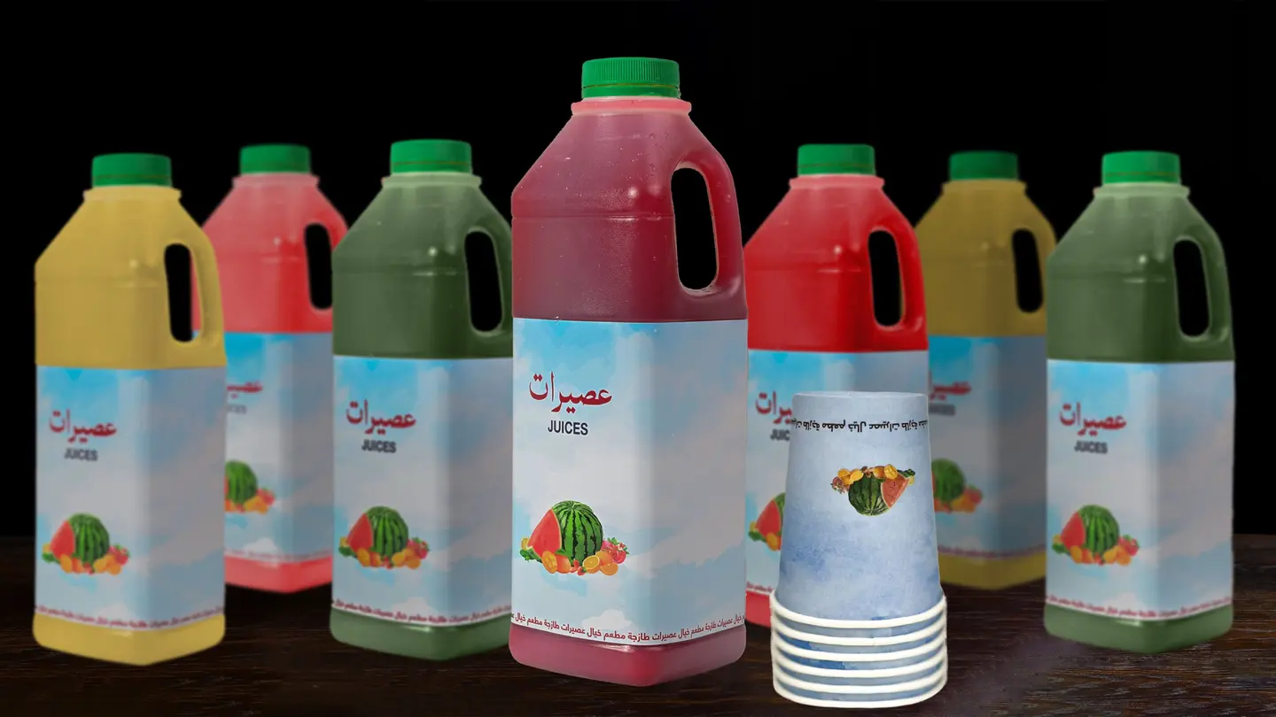 Fresh Juice (1 Liter)