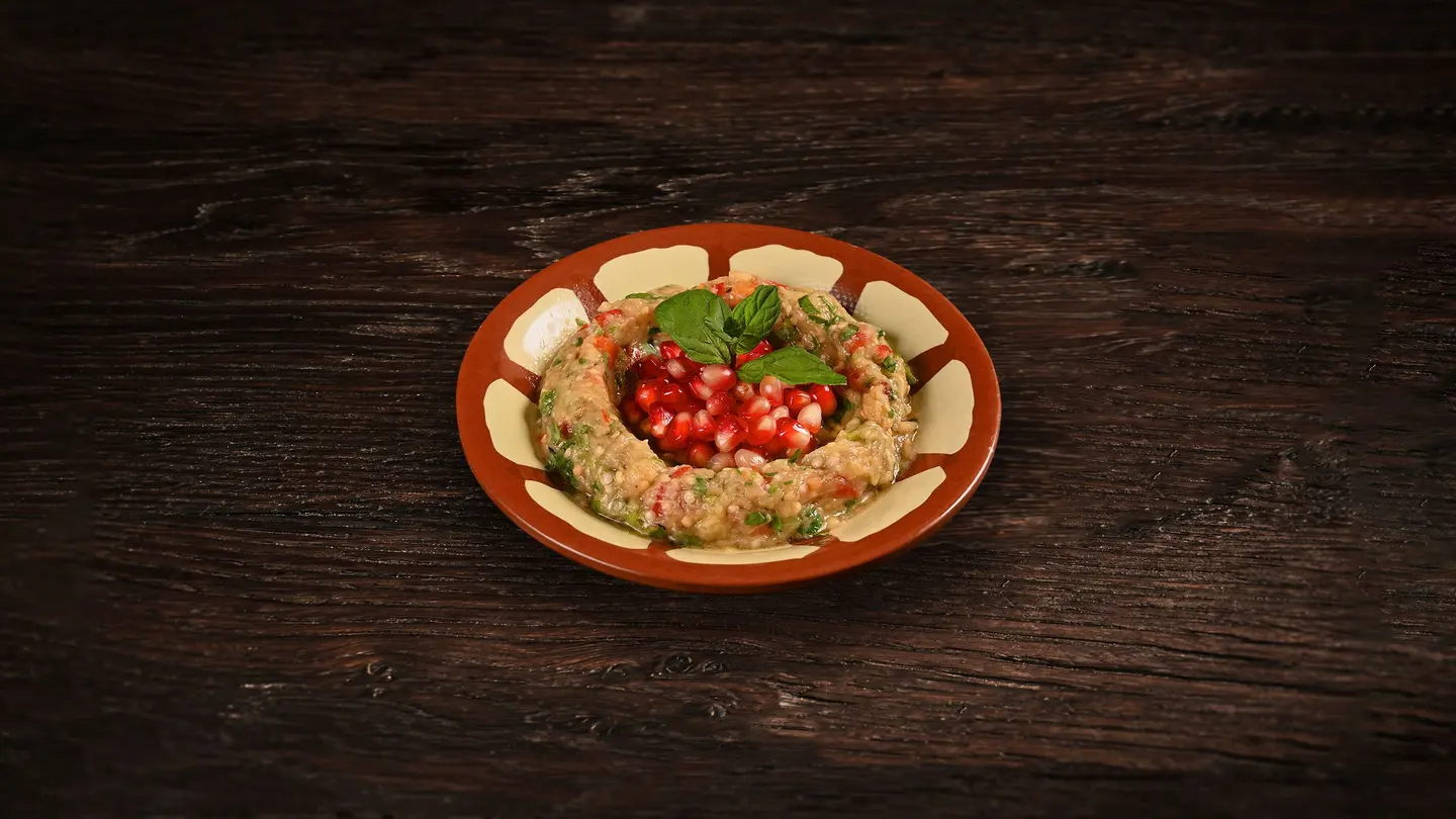 بابا غنوج