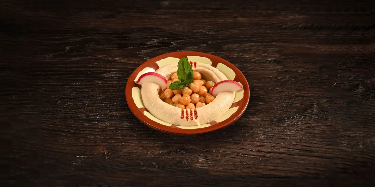 حمص