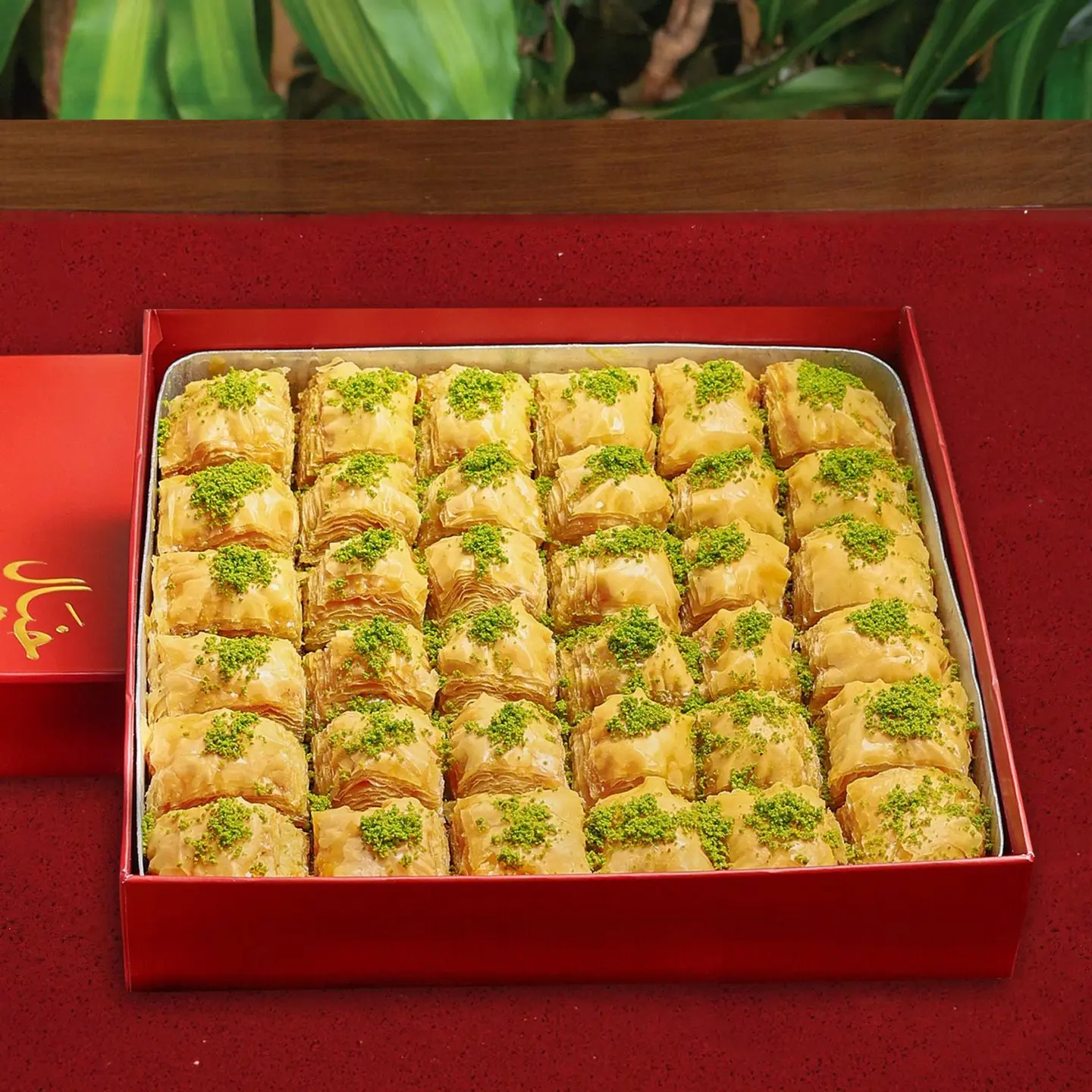 Khayal Baklava Tray
