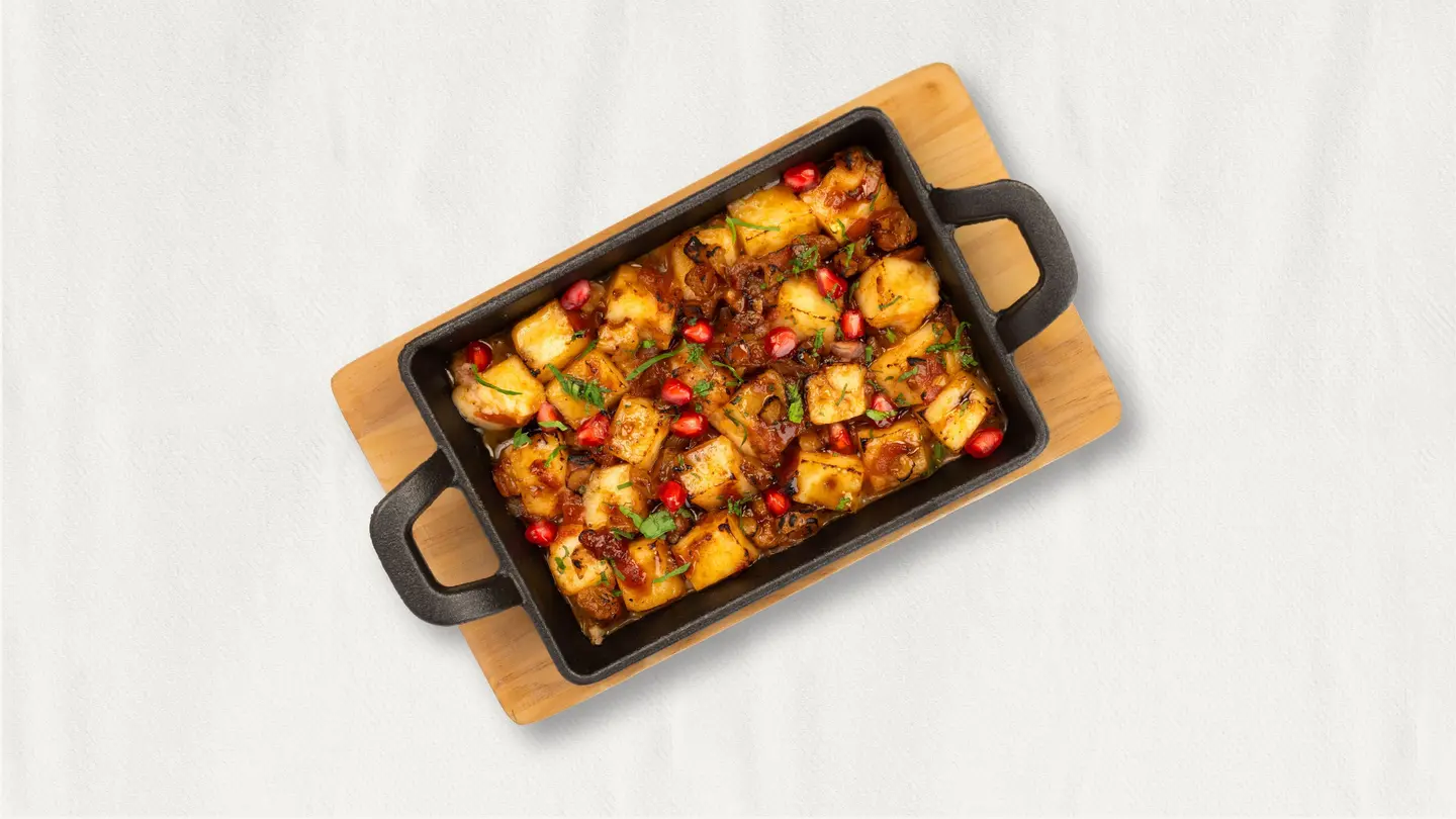 حمسة حلوم بدبس الرمان