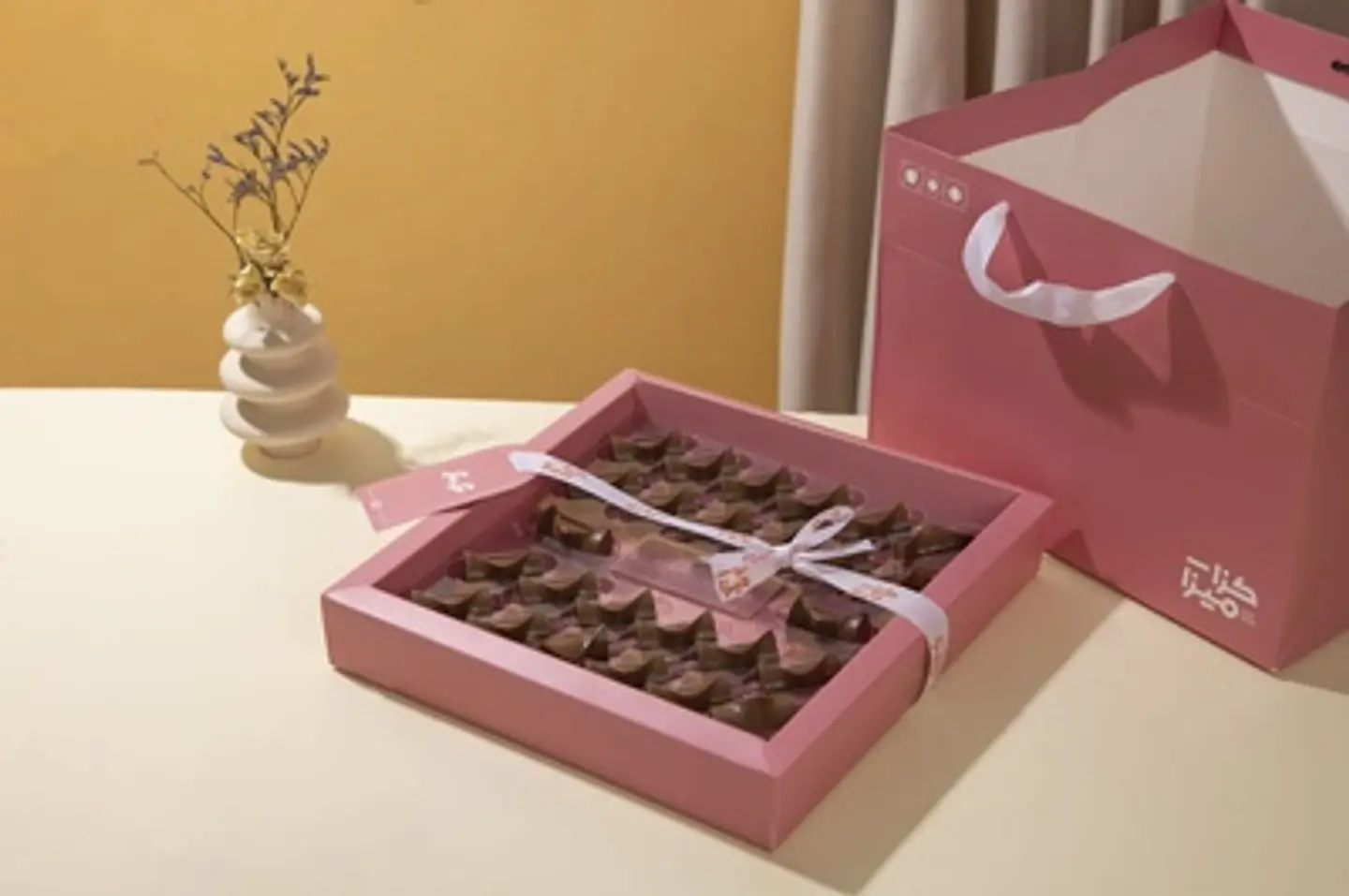 Chocolate Kaza Meeza