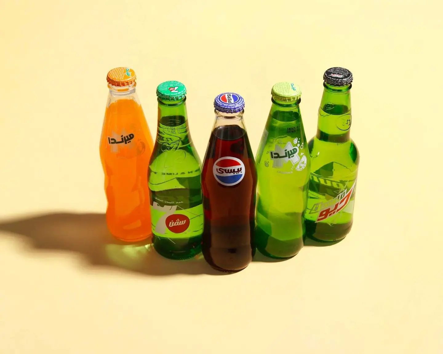 ميرندا برتقال