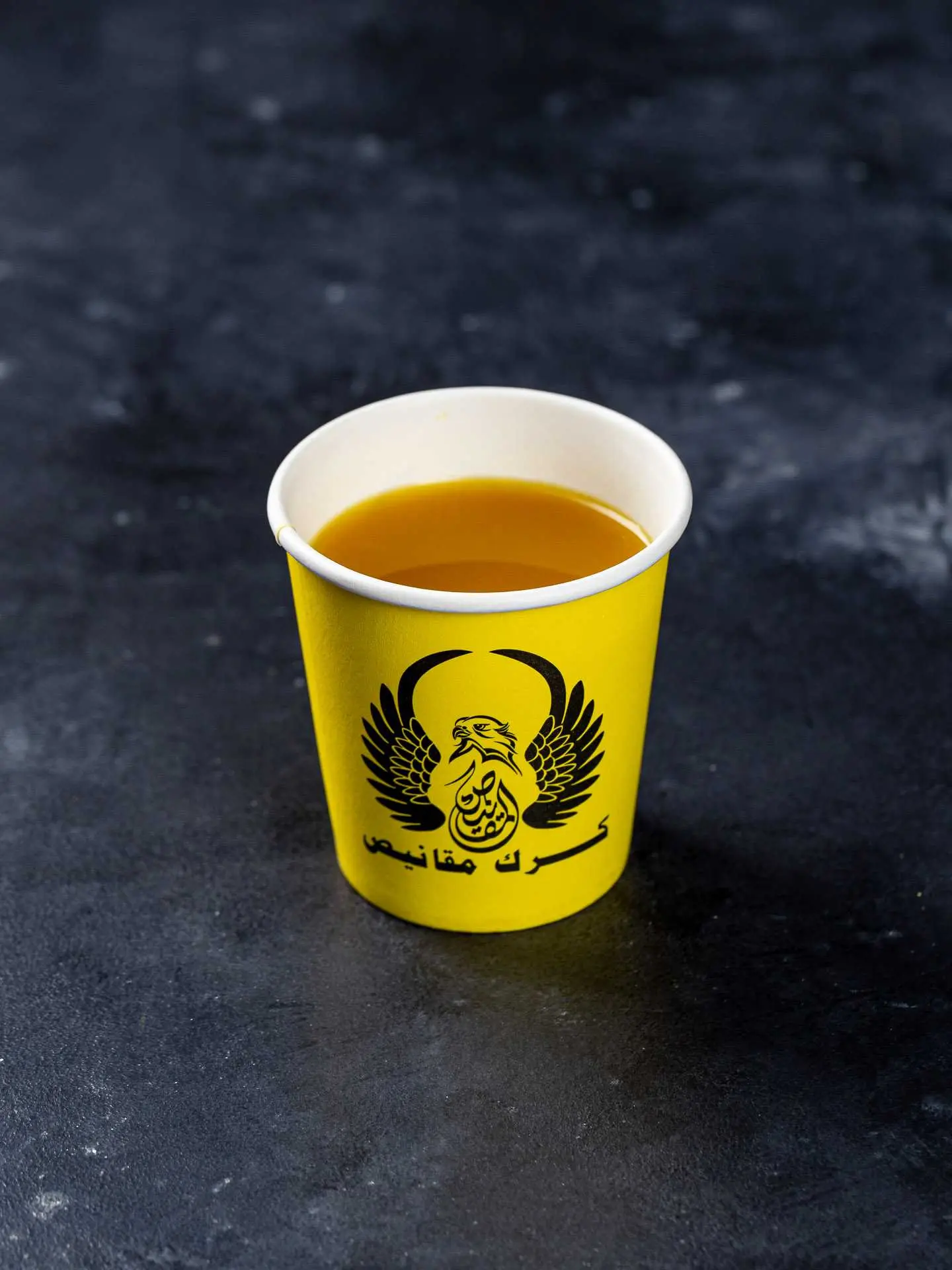 Saudhi Coffee
