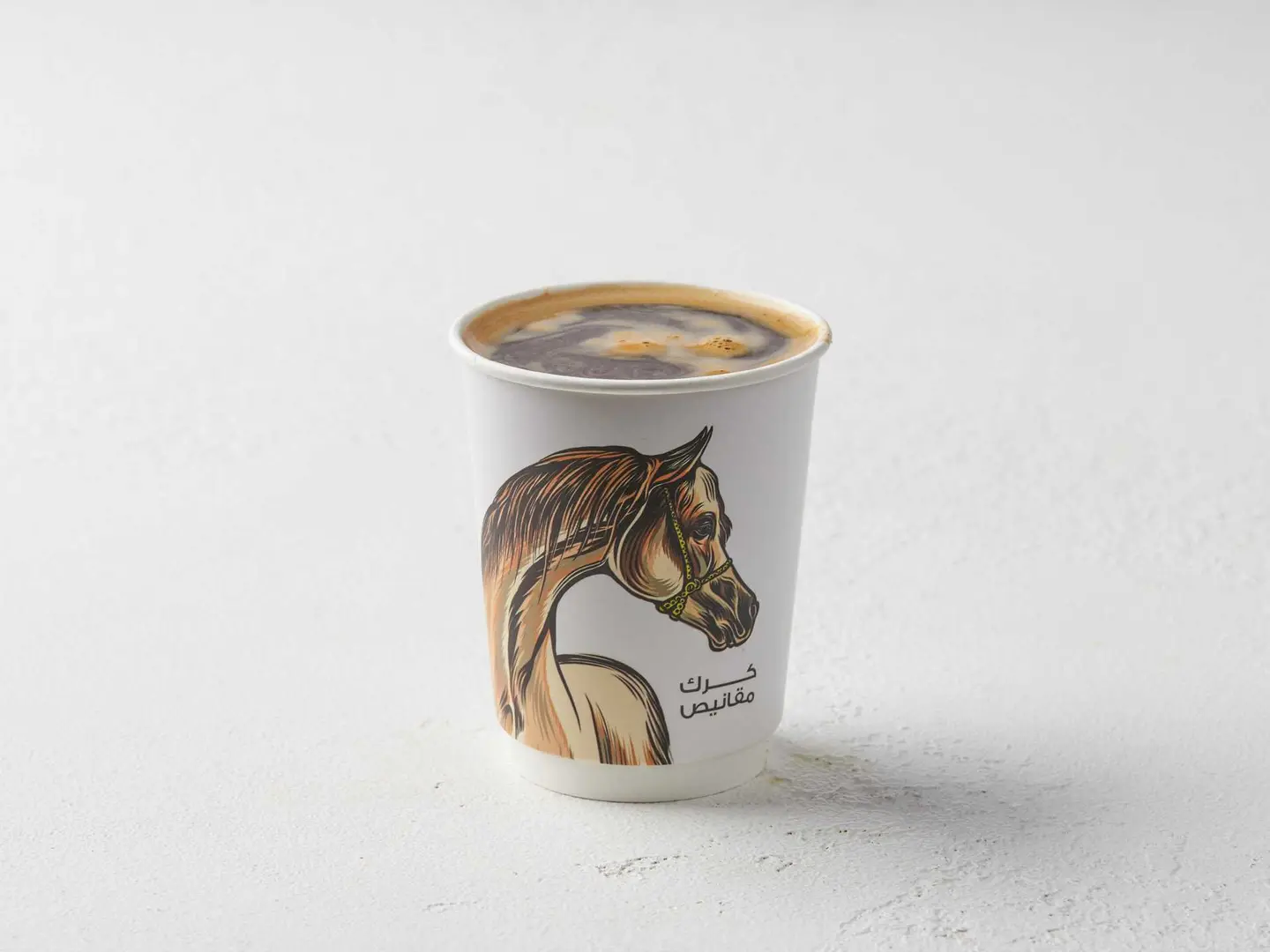 Americano Hot