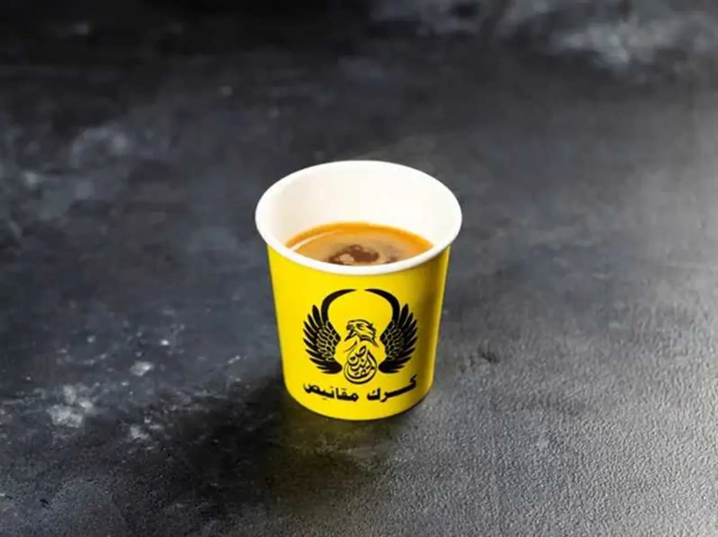 Espresso