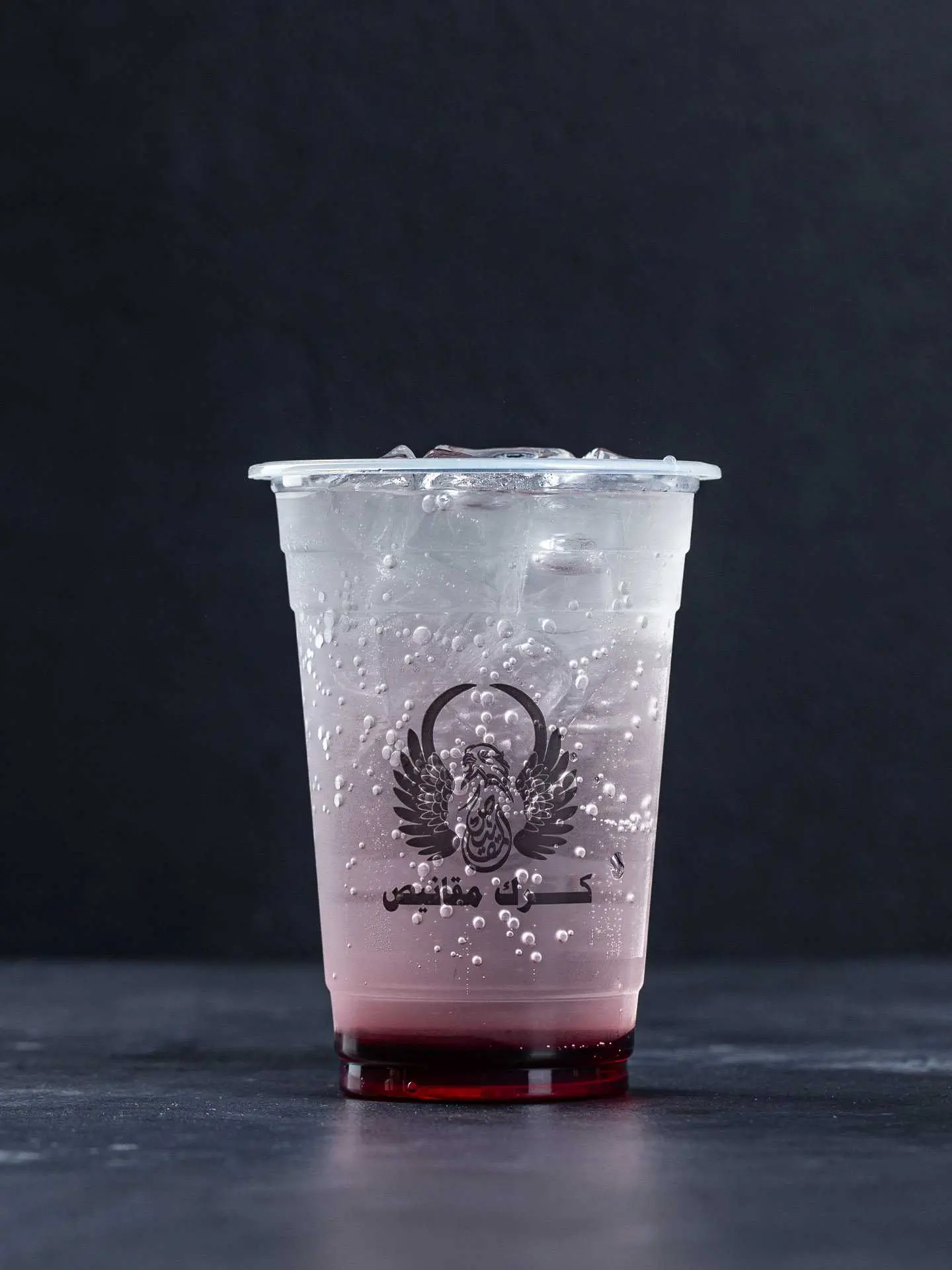7up Mix