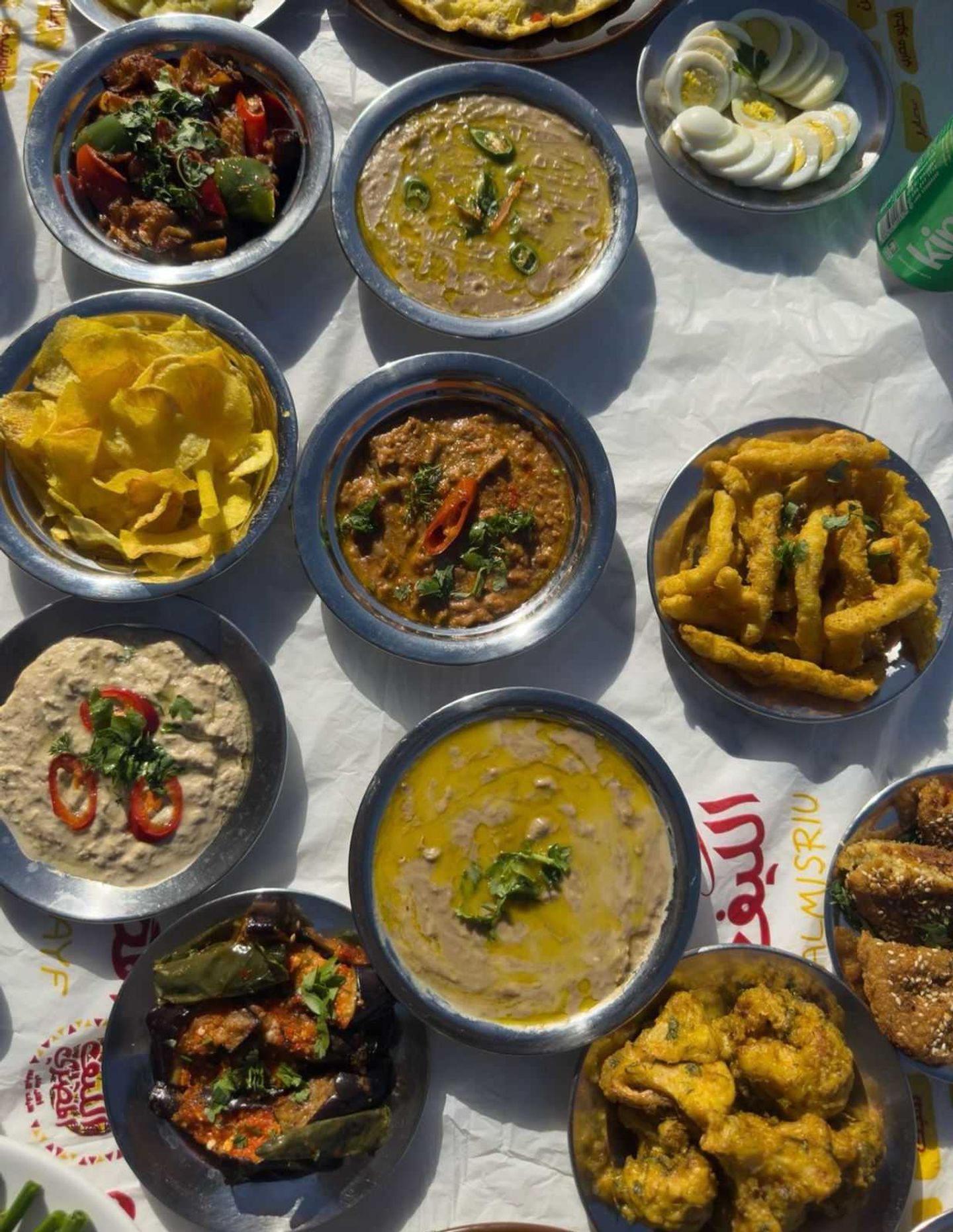 Large Egyptian Kif Mixed Breakfast