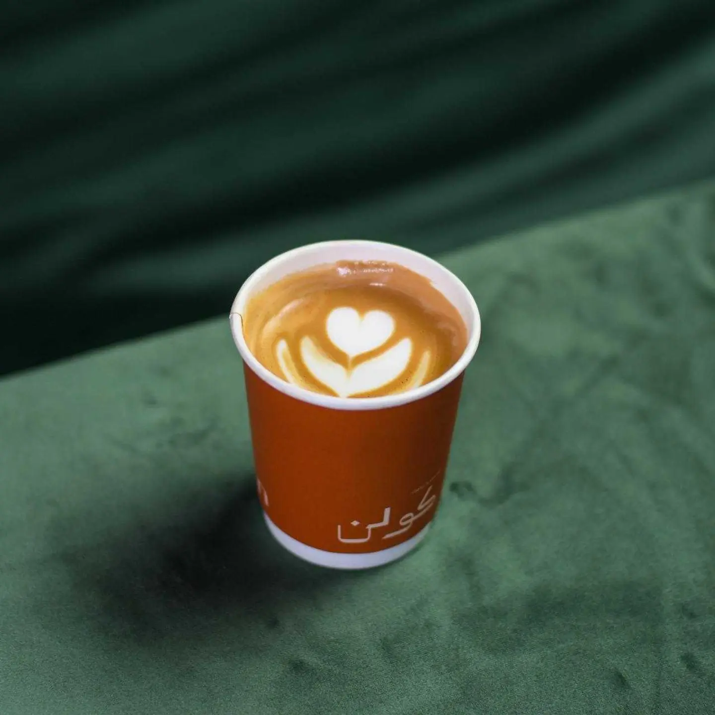 Flat White