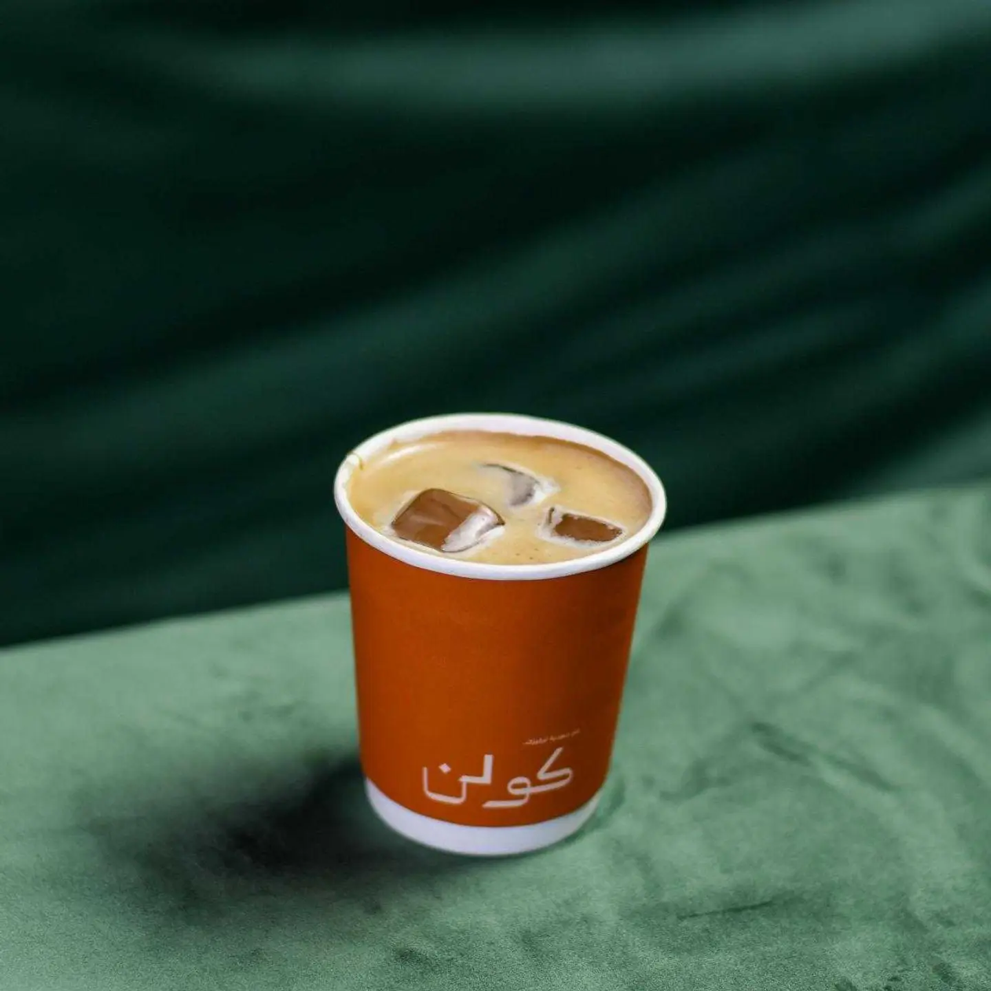 Ice Flat White