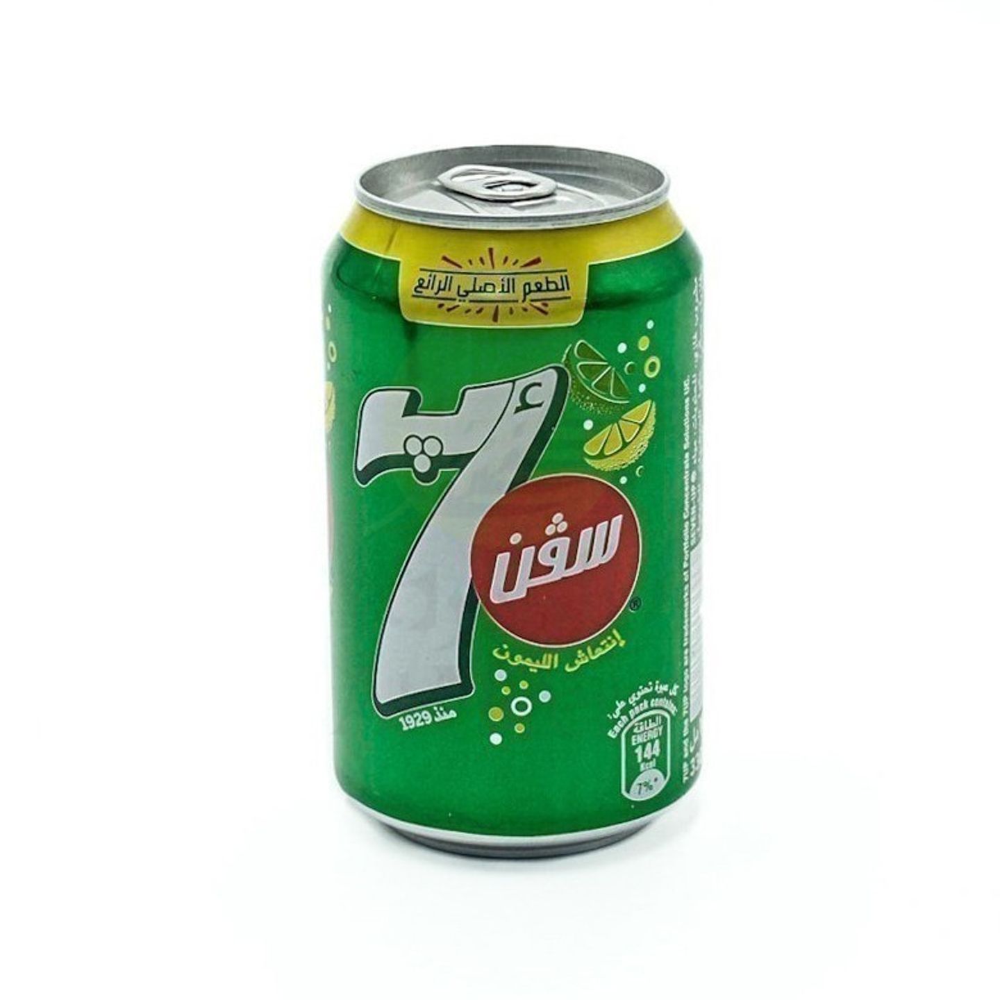 سفن